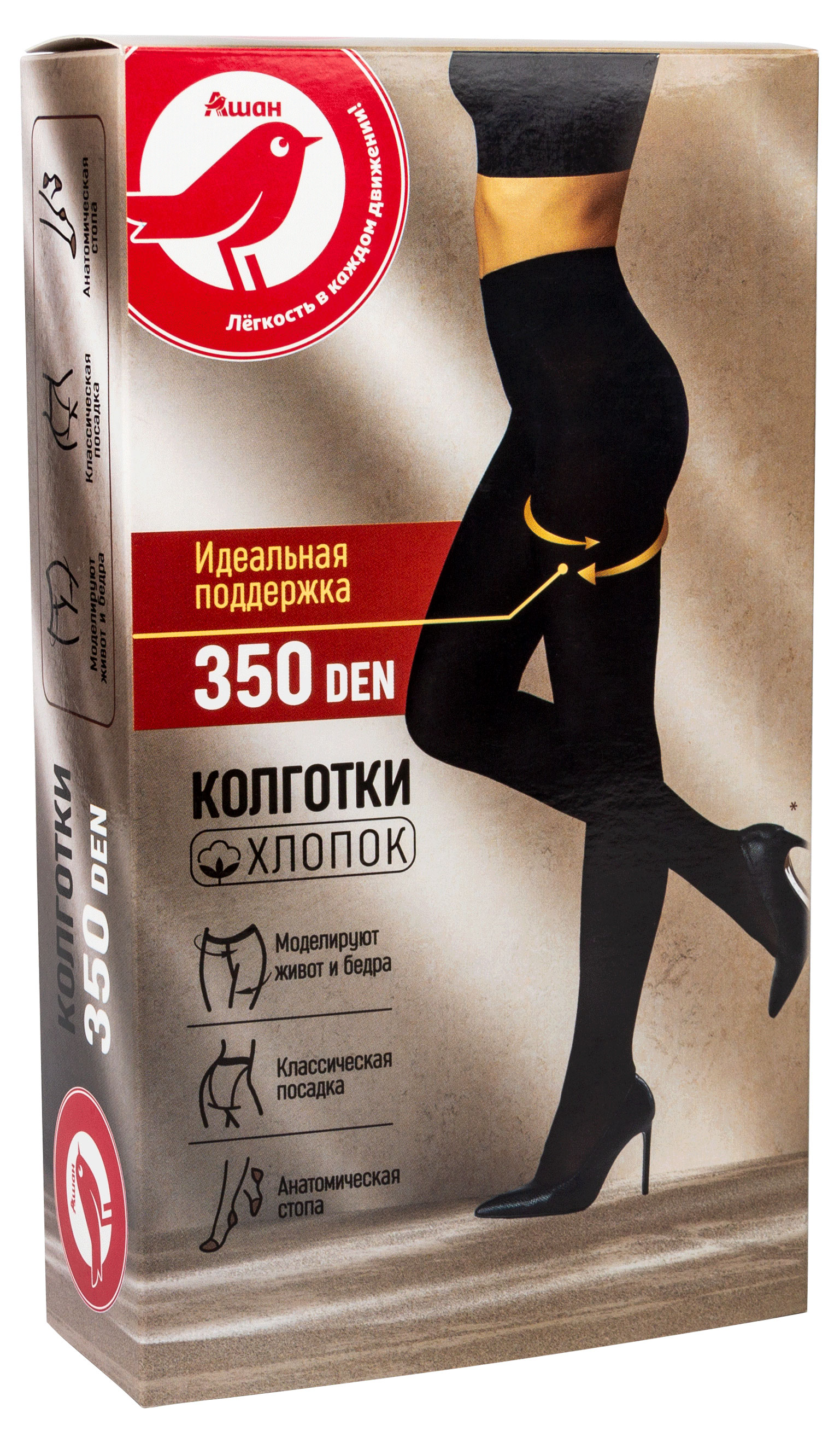 

Колготки АШАН Красная птица из хлопка Nero 350 den, р 5