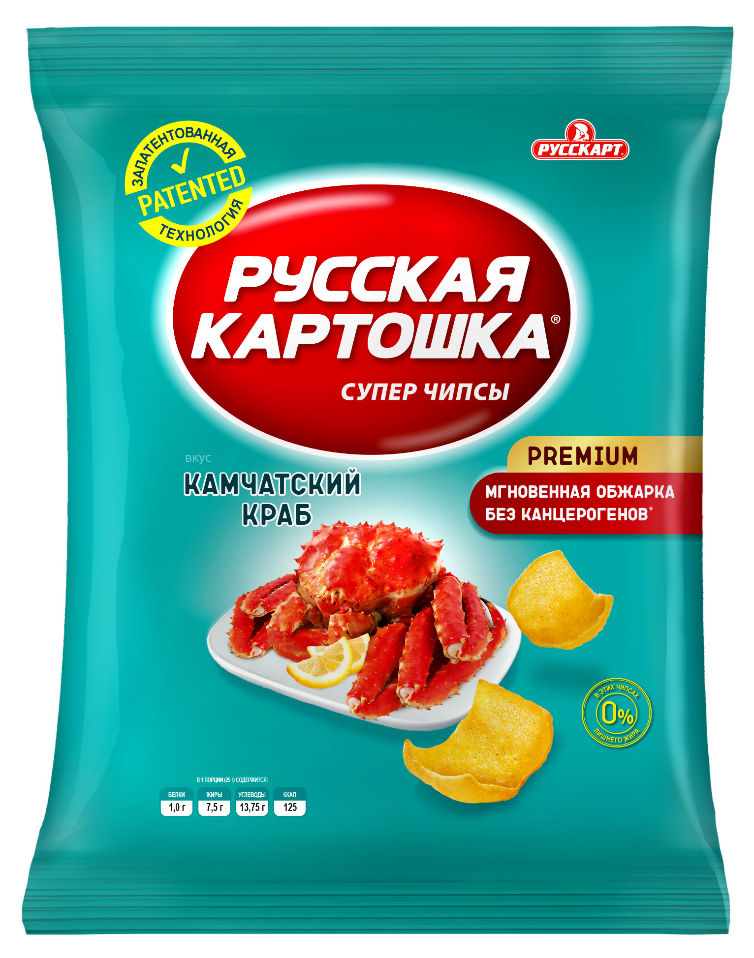 

Чипсы Русская картошка со вкусом камчатского краба, 140 г