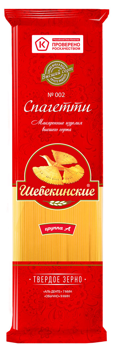 

Макаронные изделия Шебекинские спагетти, 450 г