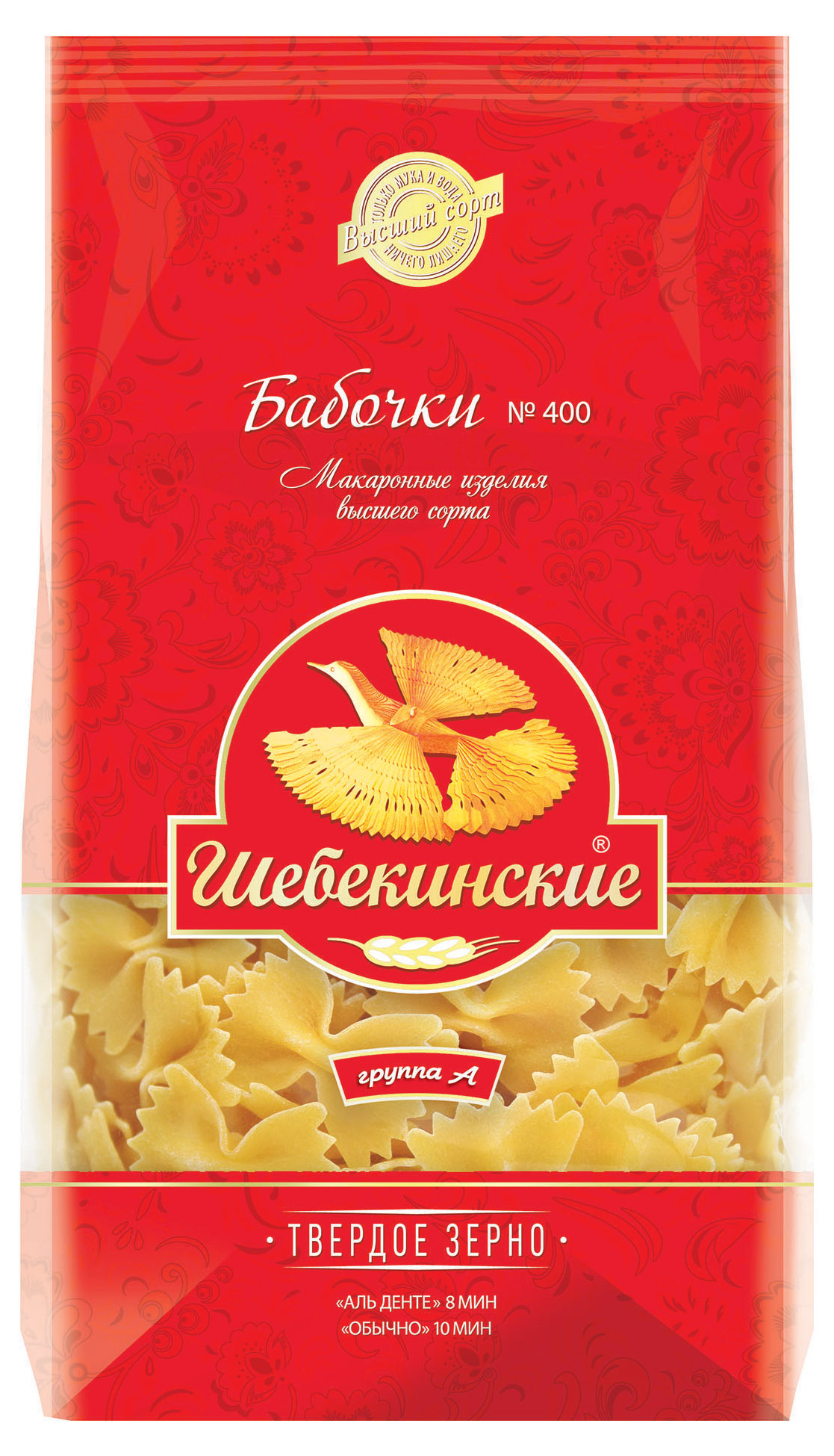 

Макаронные изделия Шебекинские бабочки, 350 г