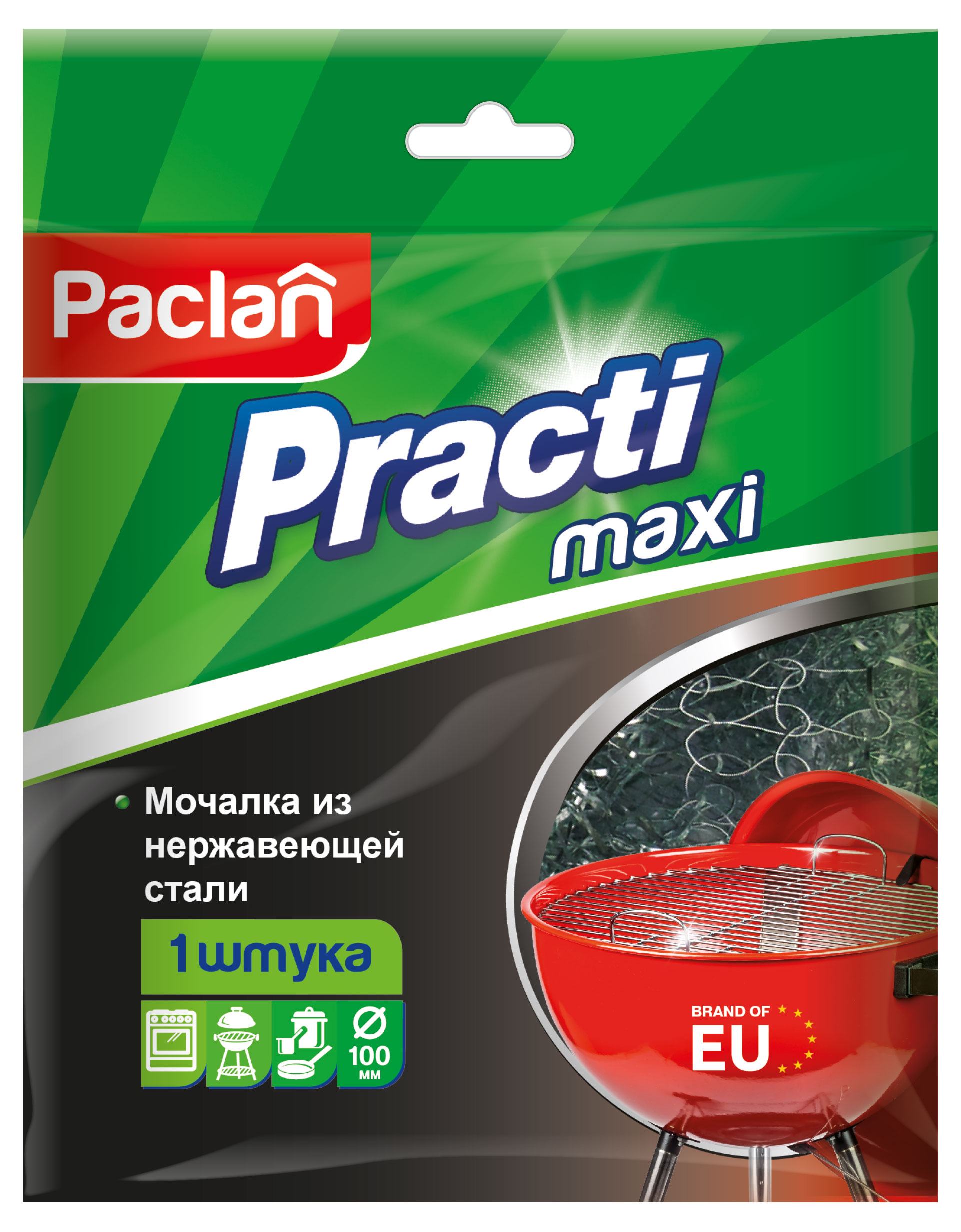 Paclan | Мочалки для посуды Paclan металлическая большая