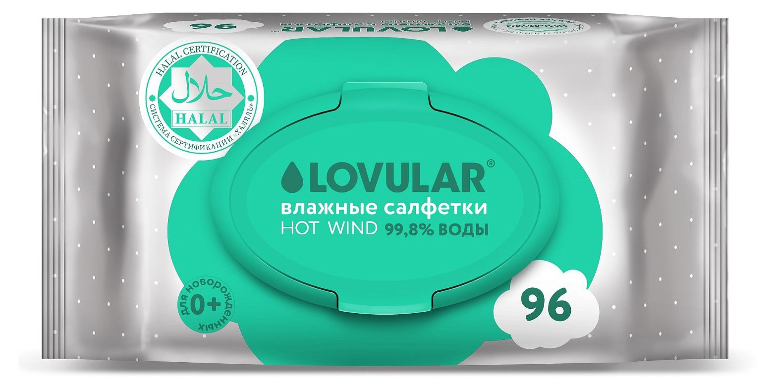Изображение товара Салфетки влажные детские Lovular Halal с клапаном, 96 штук