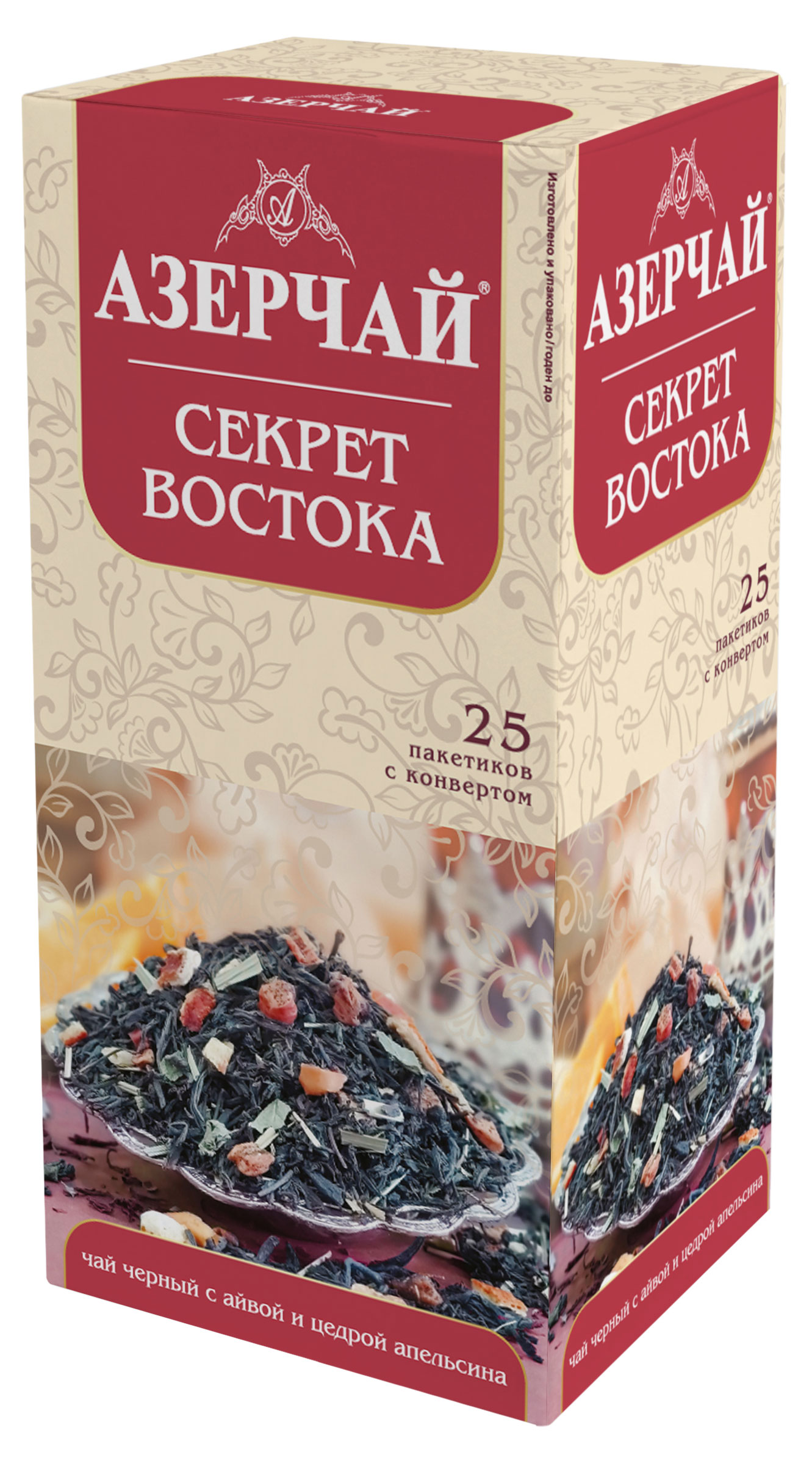 Изображение товара Чай черный «АЗЕРЧАЙ» Секрет востока, 25 х 1,8 г