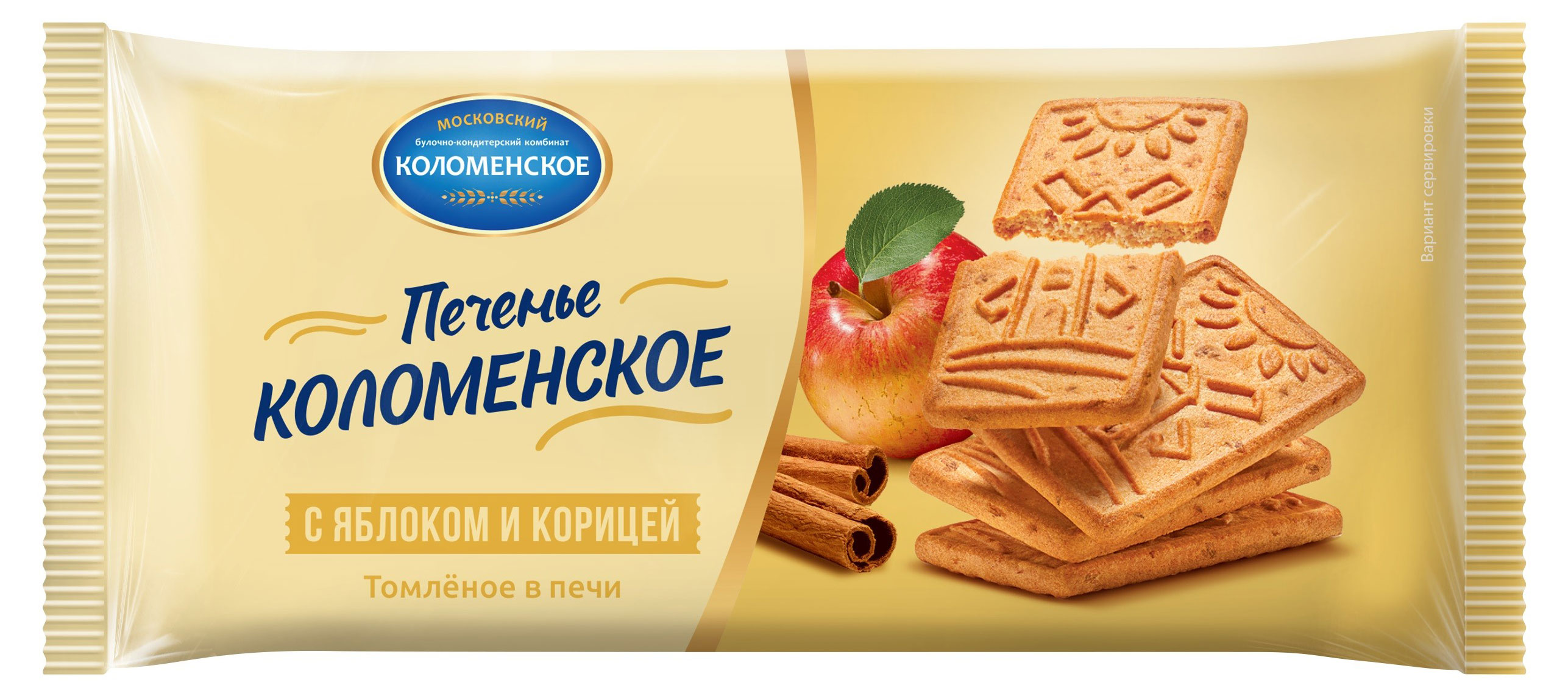 

Печенье Коломенское с яблоком и корицей, 120 г