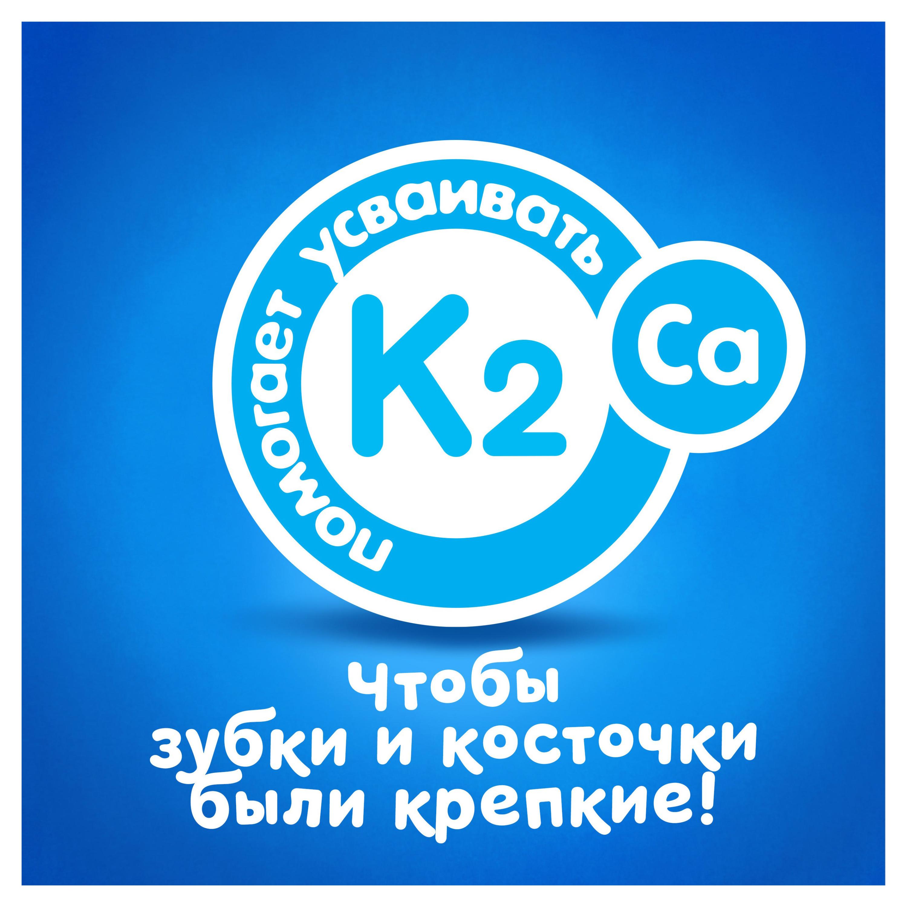 https://www.auchan.ru/files/original/27226463