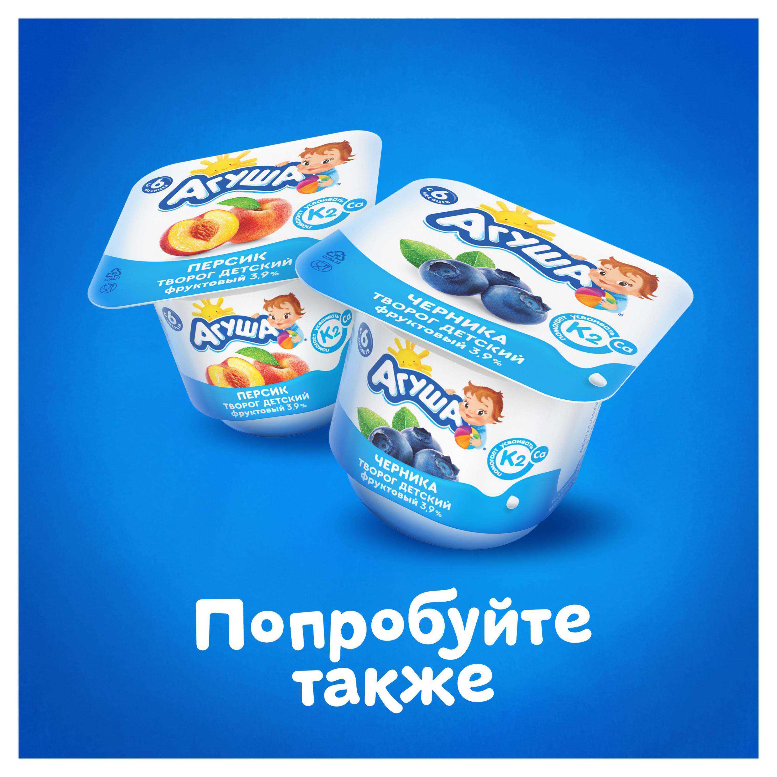 https://www.auchan.ru/files/original/27226475