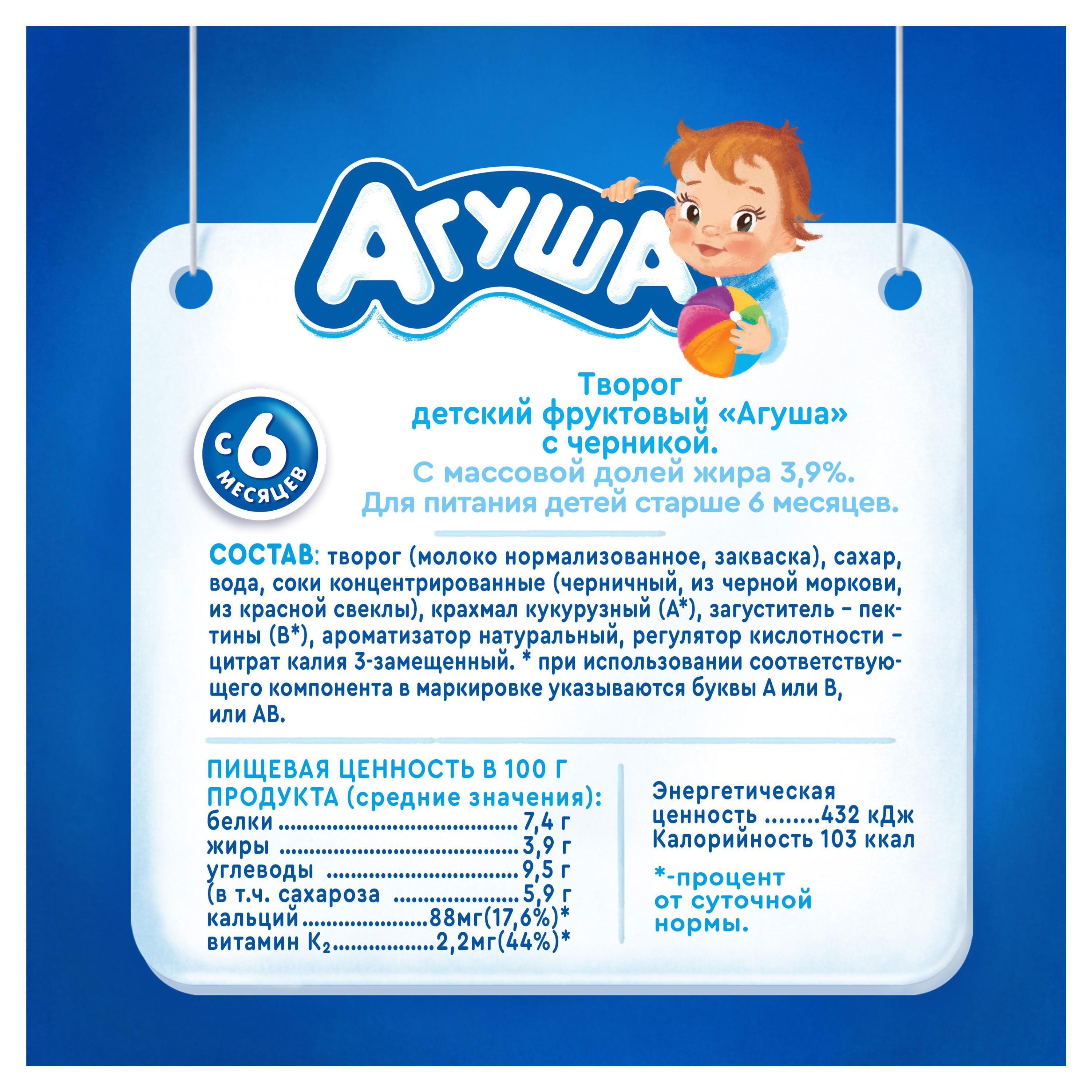 https://www.auchan.ru/files/original/27226478