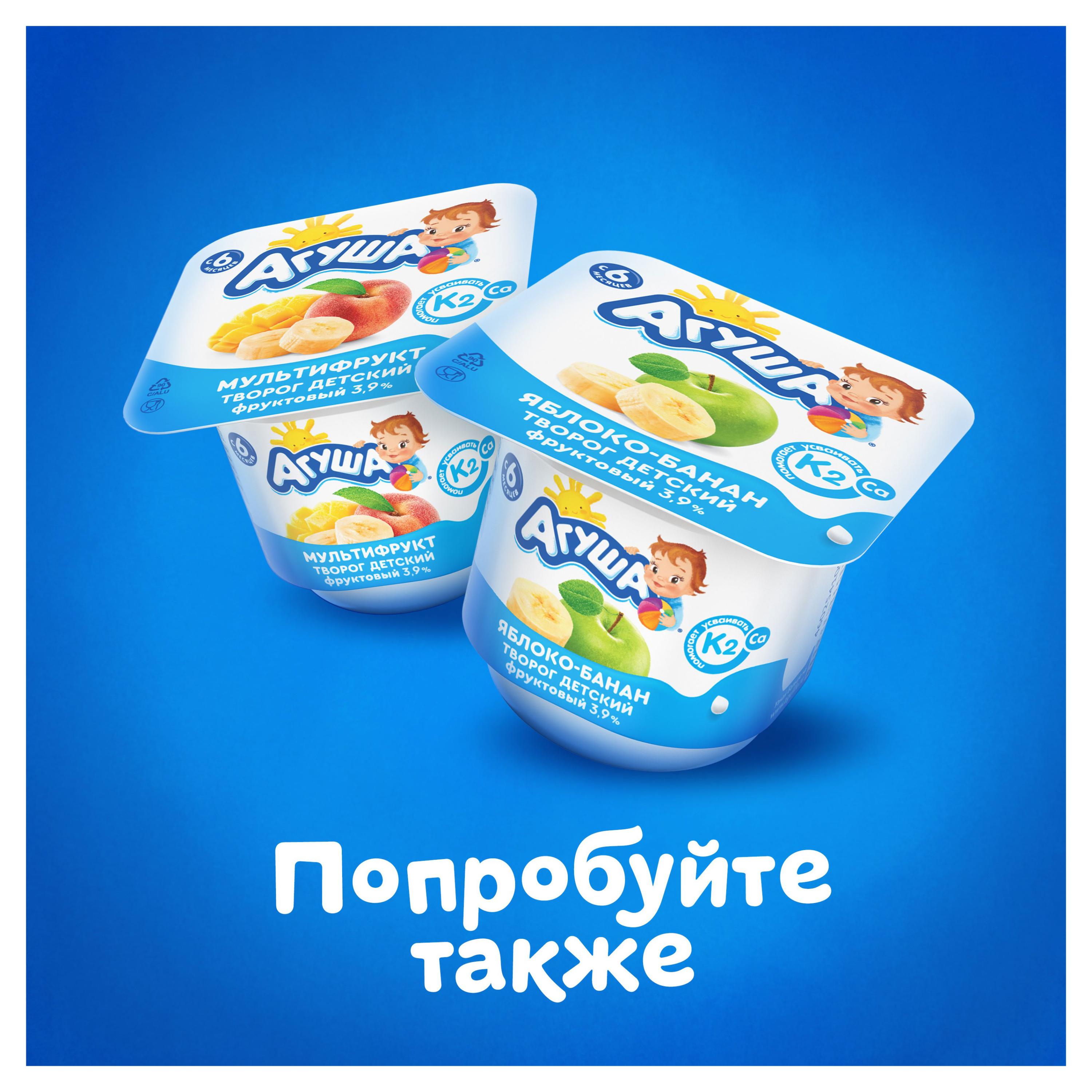 https://www.auchan.ru/files/original/27226508