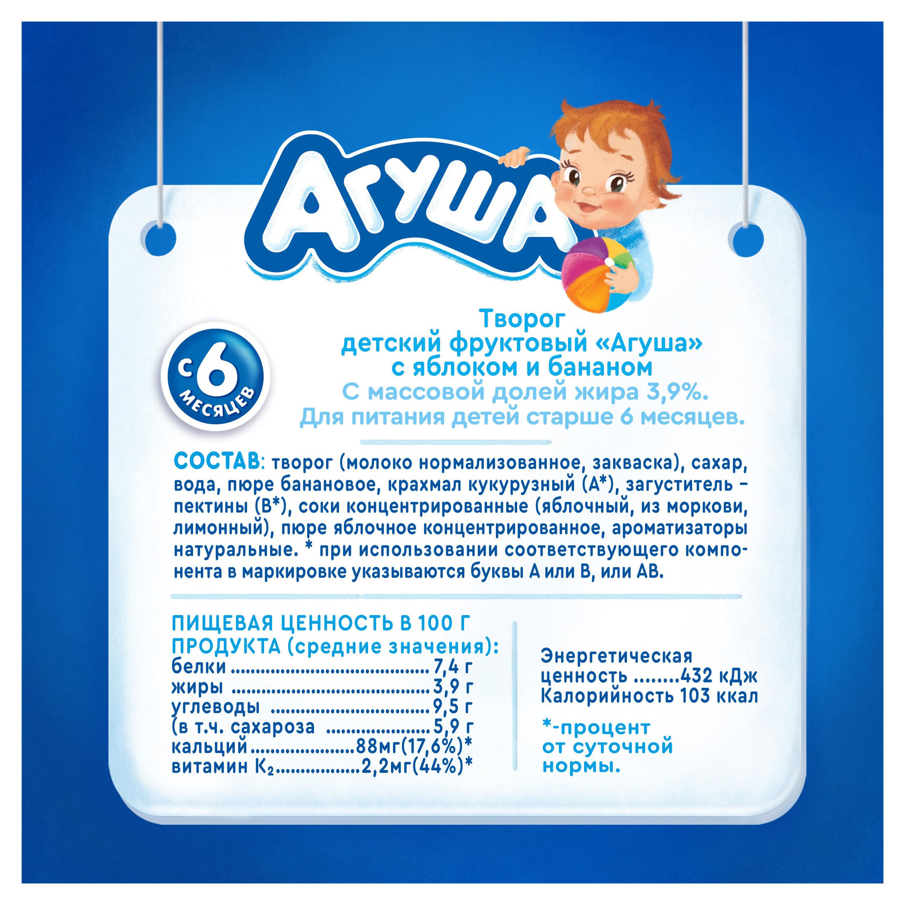 https://www.auchan.ru/files/original/27226510