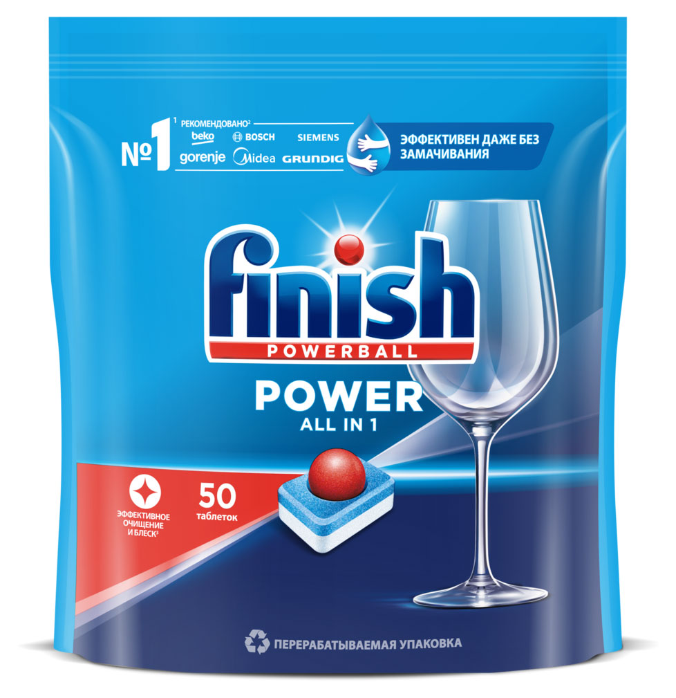 

Таблетки для посудомоечной машины Finish Power, 50 шт