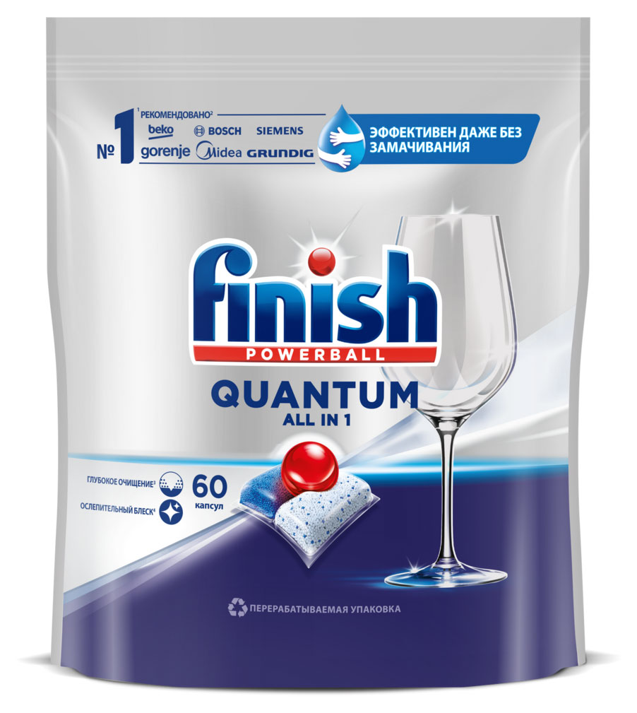 

Капсулы для посудомоечной машины Finish Quantum, 60 шт