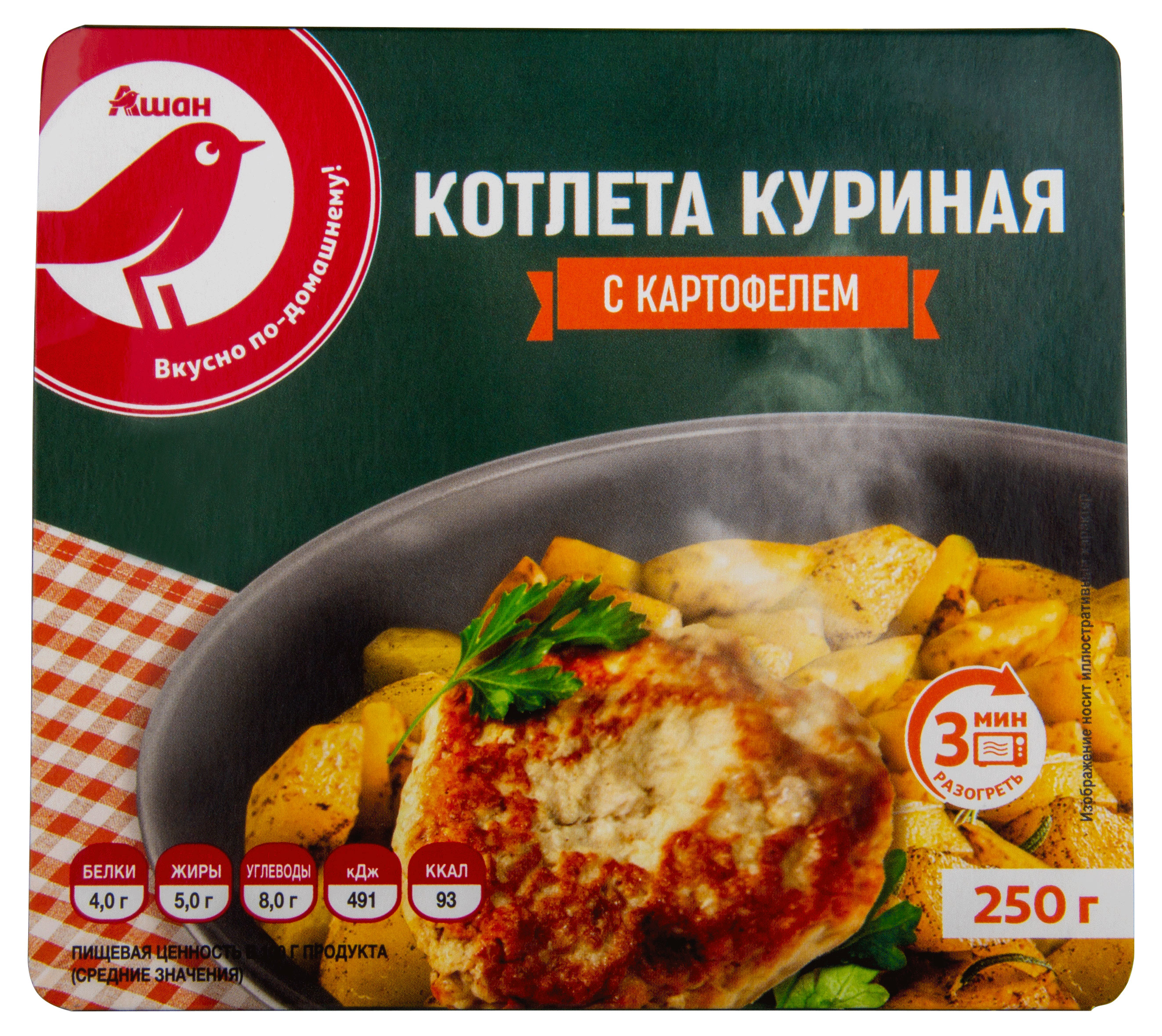 

Блюдо готовое АШАН Красная птица Котлета куриная с картофелем, 250 г