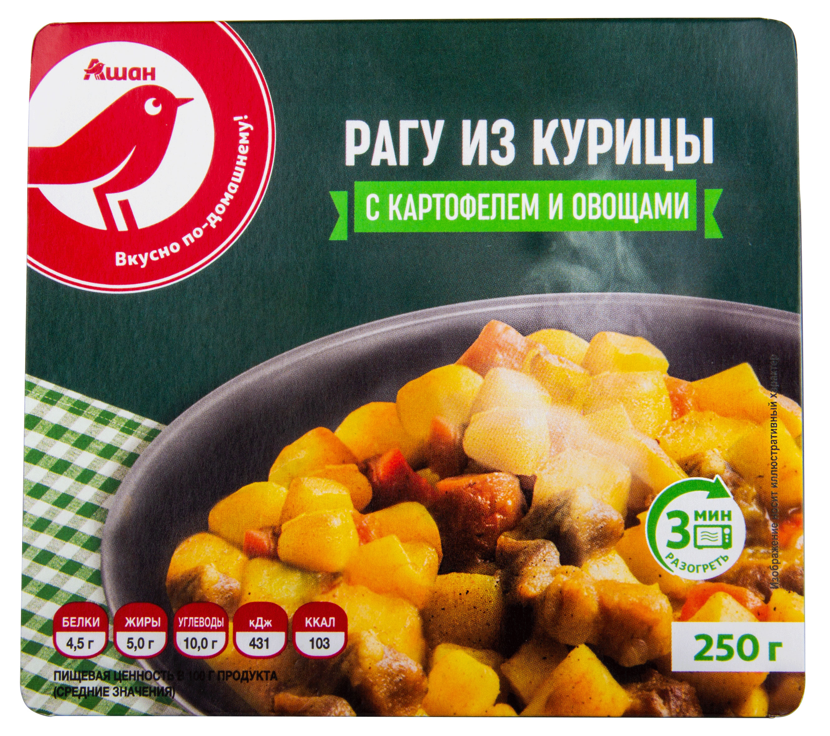 

Блюдо готовое АШАН Красная птица Рагу куриное с картофелем и овощами, 250 г