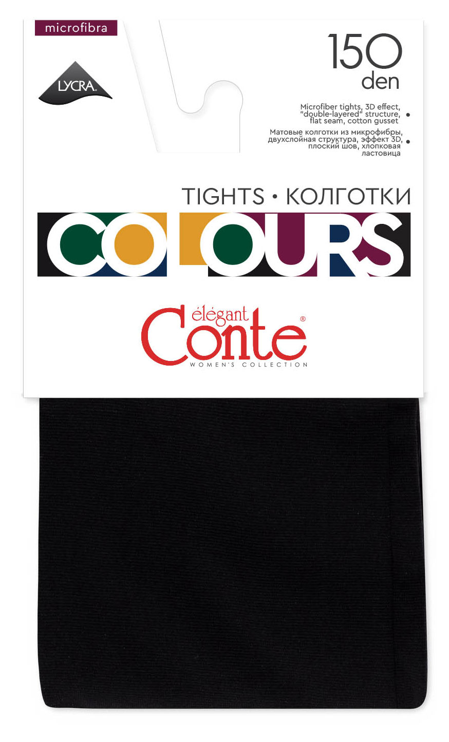 

Колготки женские Conte Elegant Ce Colours 150 den Nero, размер 3