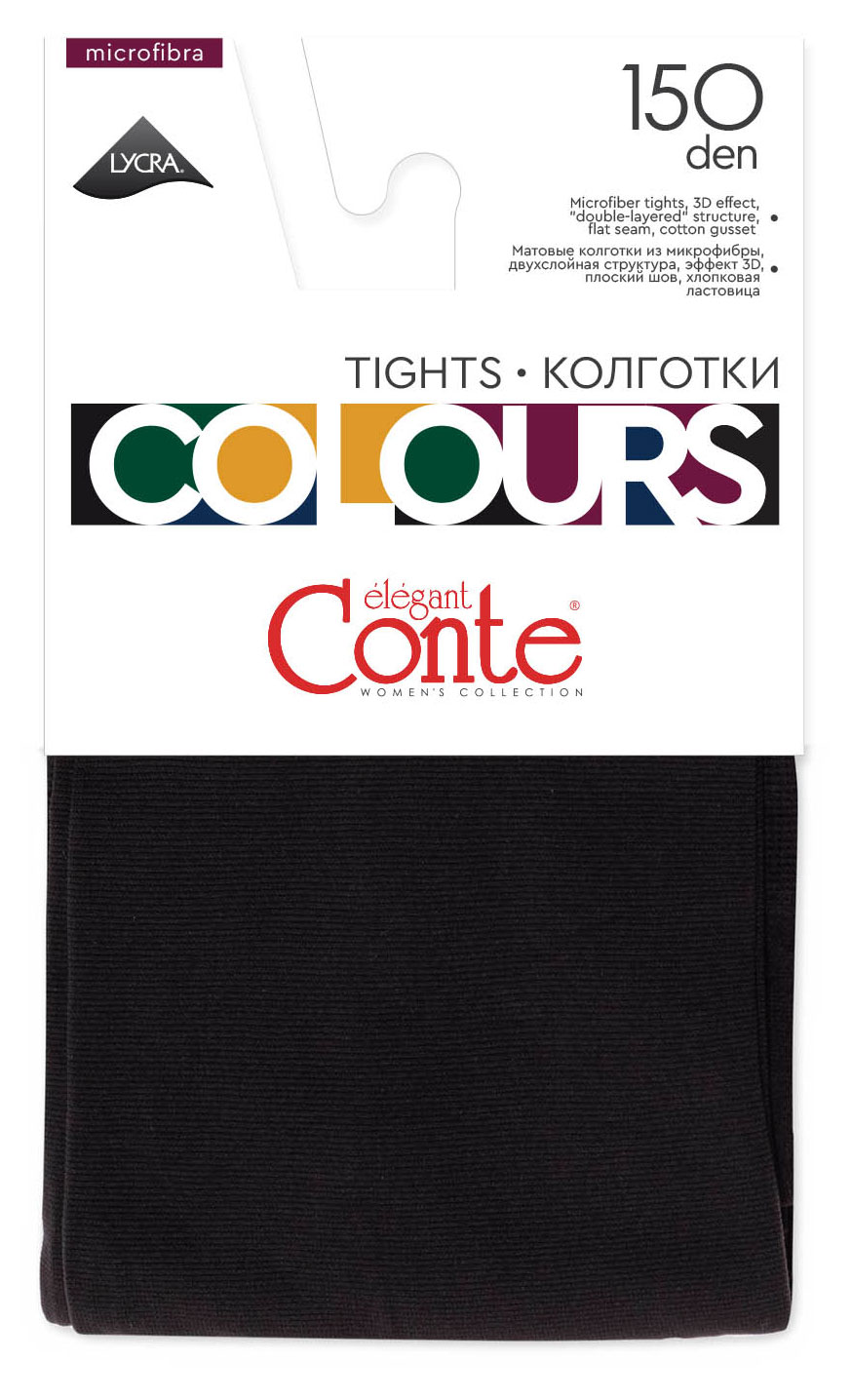 

Колготки женские Conte Elegant Ce Colours 150 den Anthracite, размер 3