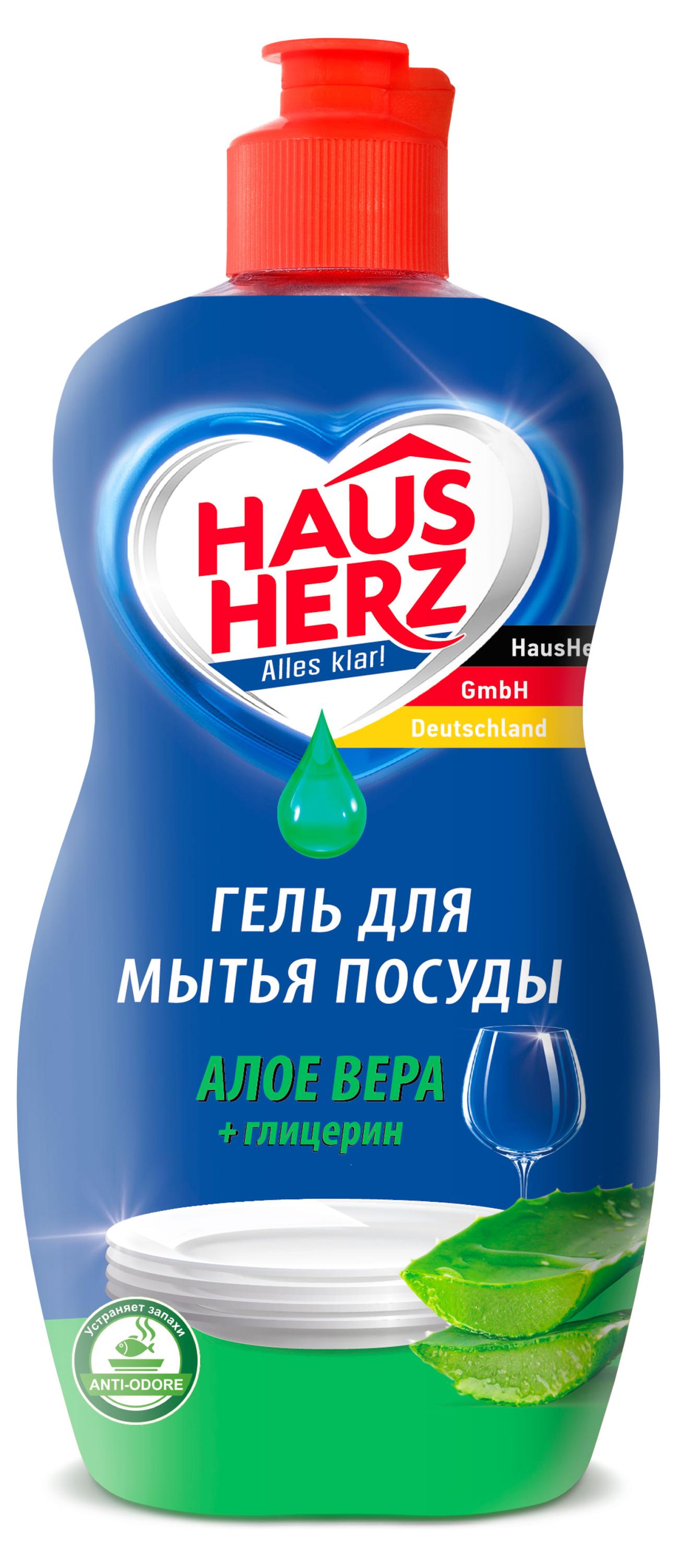 

Средство для мытья посуды Haus Herz Алоэ Вера и Глицерин, 450 мл