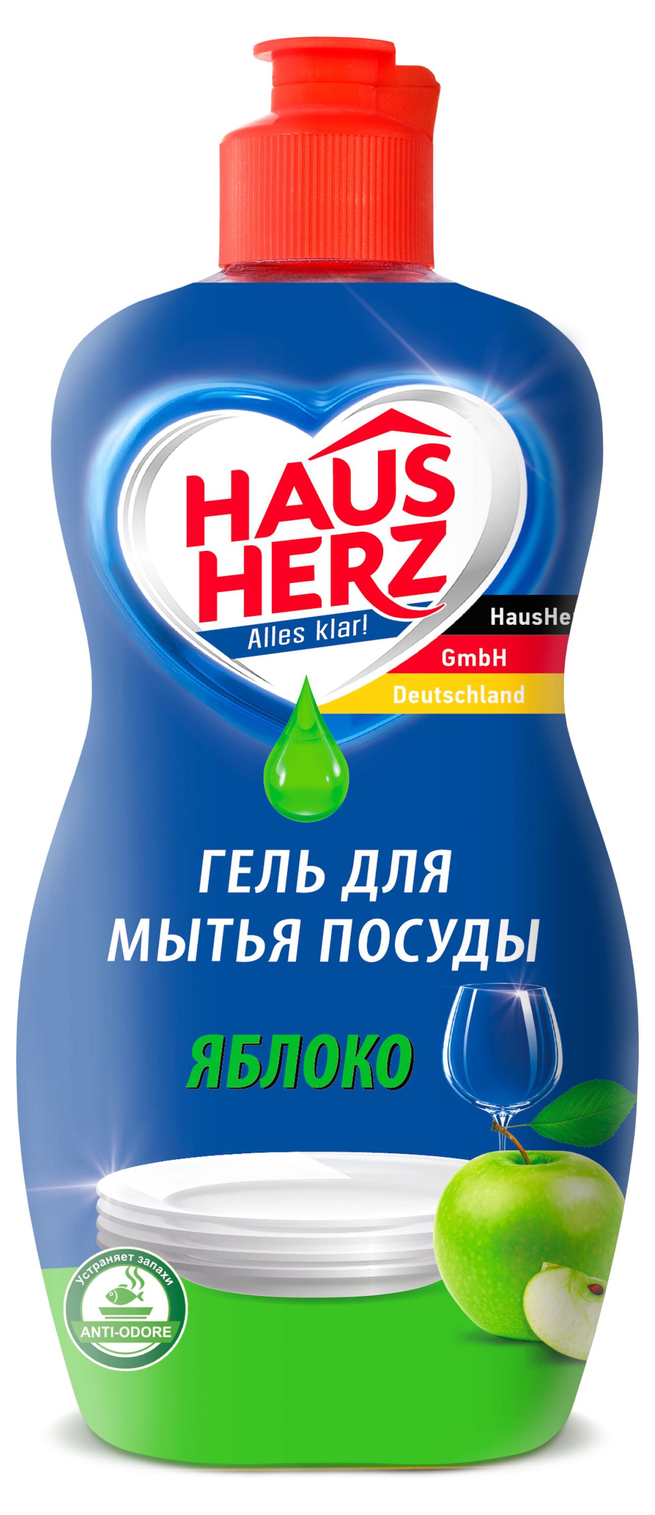 

Средство для мытья посуды Haus Herz Яблоко, 450 мл