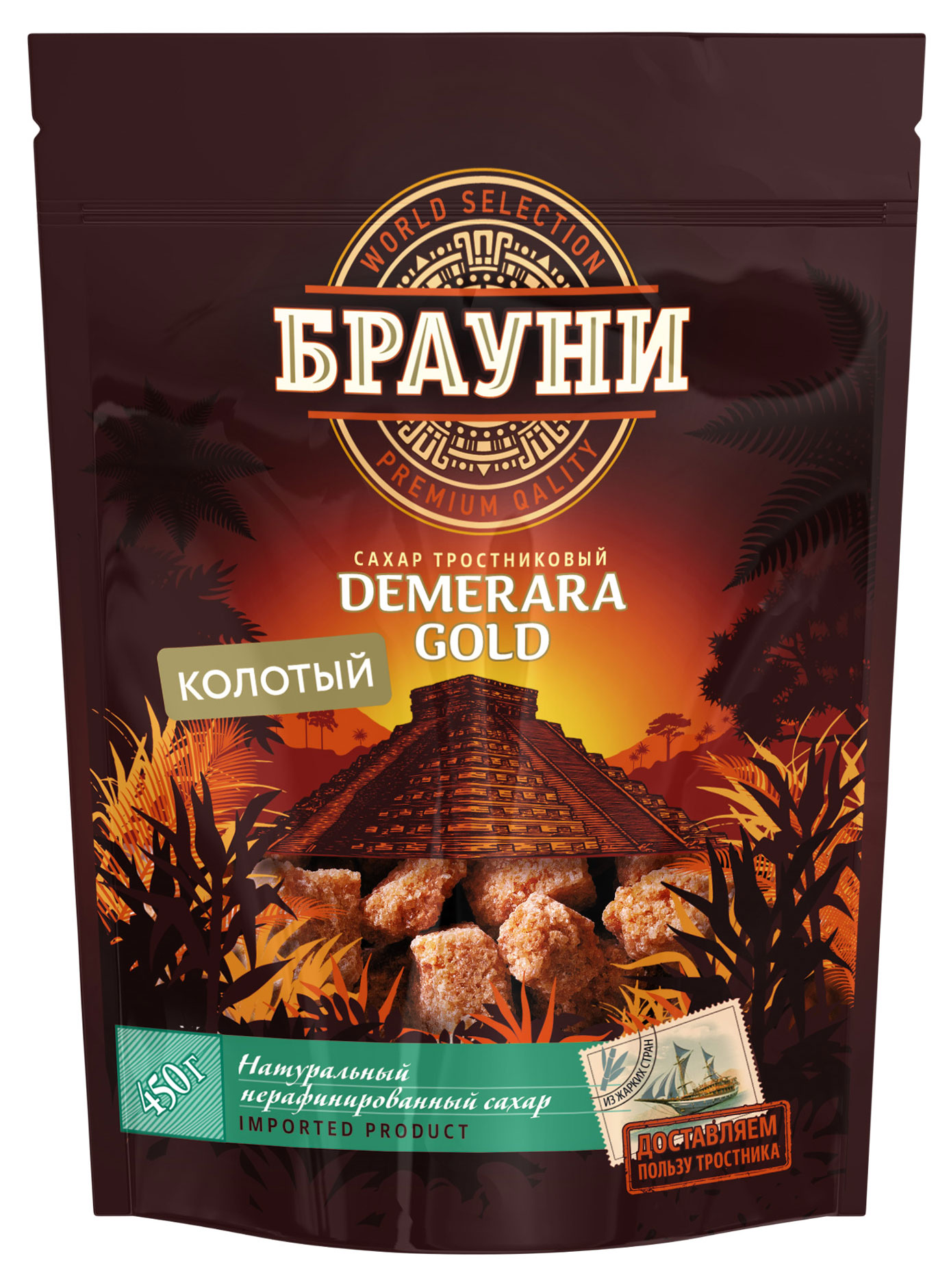 

Сахар Брауни Тростниковый колотый, 450 г