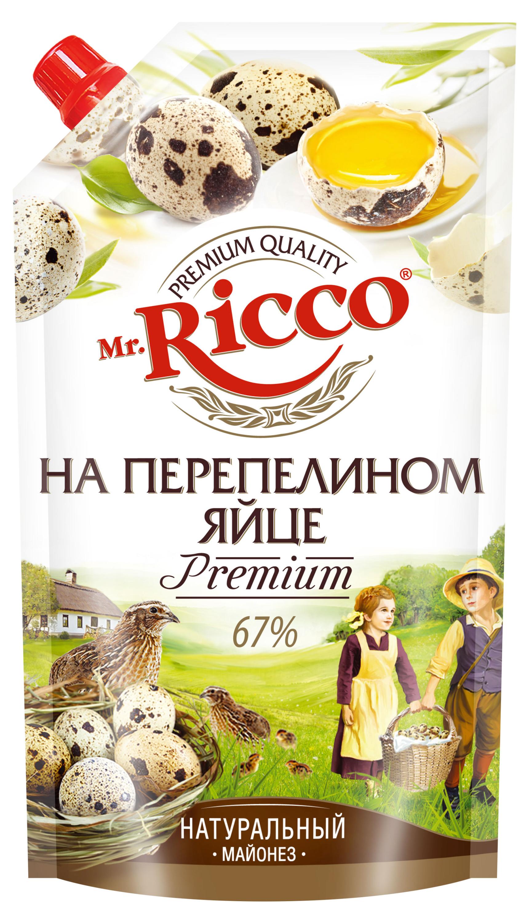 

Майонез на перепелиных яйцах Mr.Ricco 67%, 400 мл