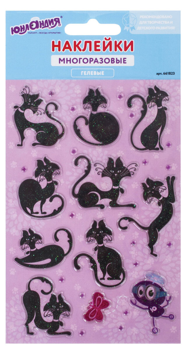 

Наклейки гелевые ЮНЛАНДИЯ Кошки, 10х15 см