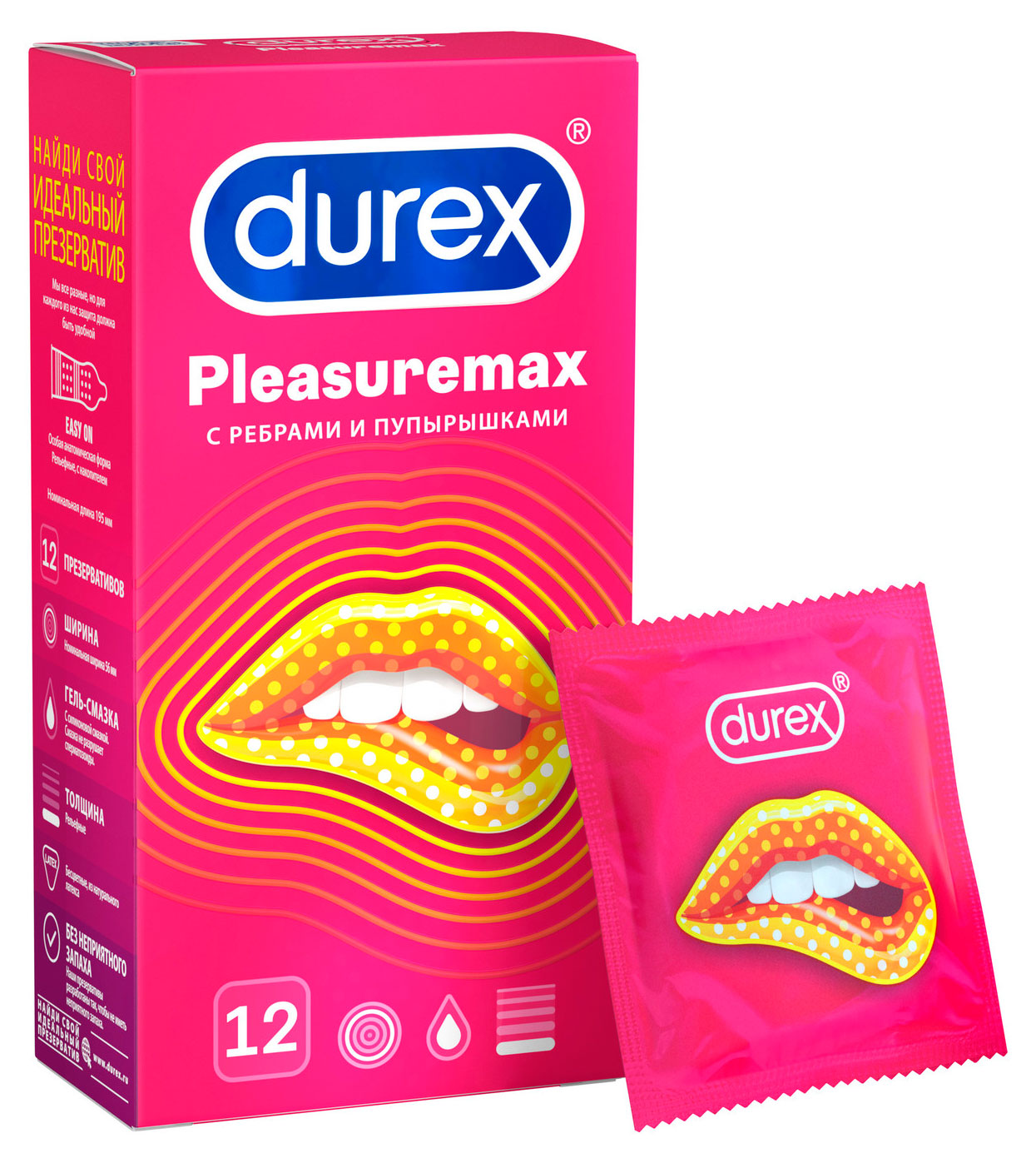 Изображение товара Презервативы Durex Pleasuremax с ребрами и пупырышками, 12 шт