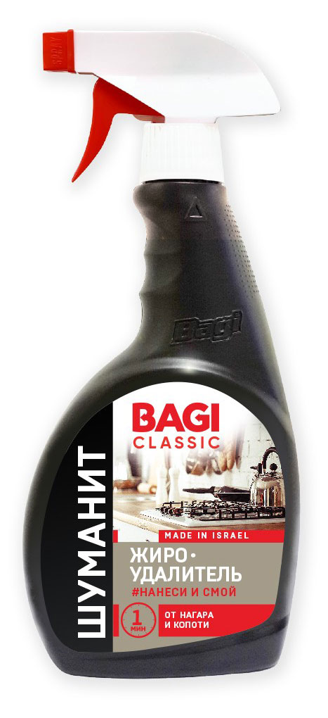 

Жироудалитель Bagi Classic Шуманит, 400 мл