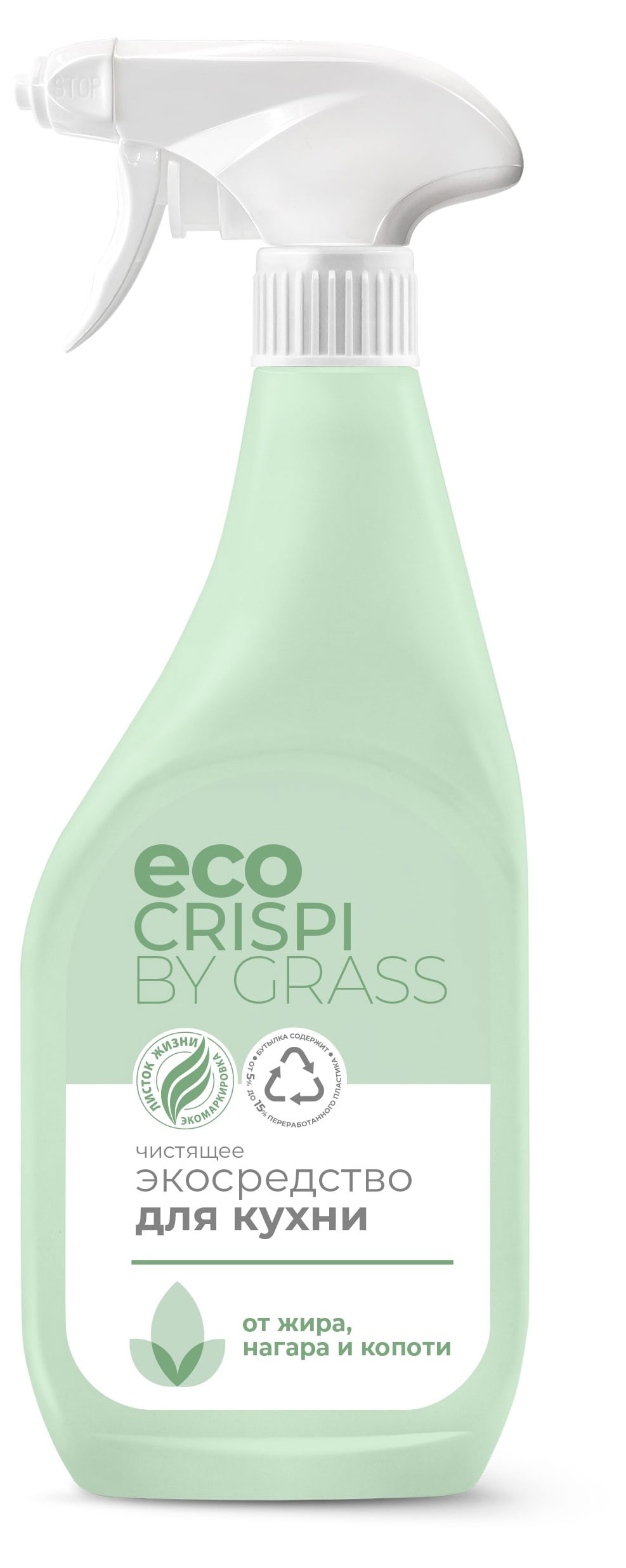 

Средство чистящее для кухни Grass Crispi Эко, 600 мл