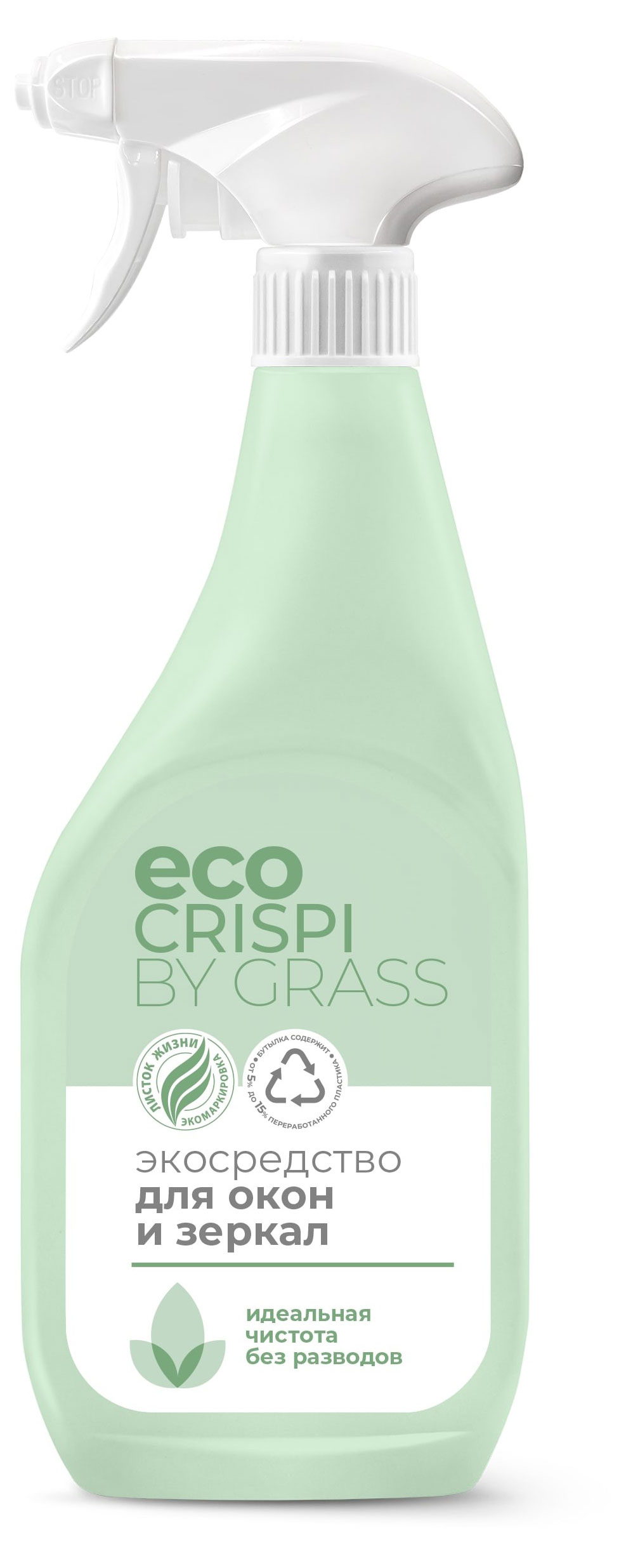 

Средство для окон Grass Crispi Эко, 600 мл