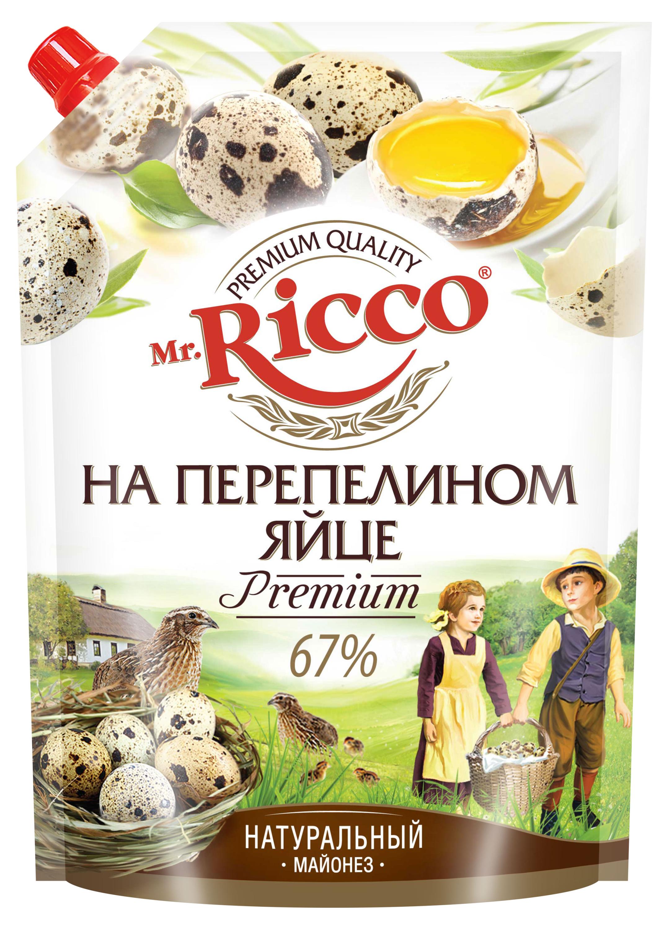 

Майонез на перепелиных яйцах Mr.Ricco 67%, 800 мл