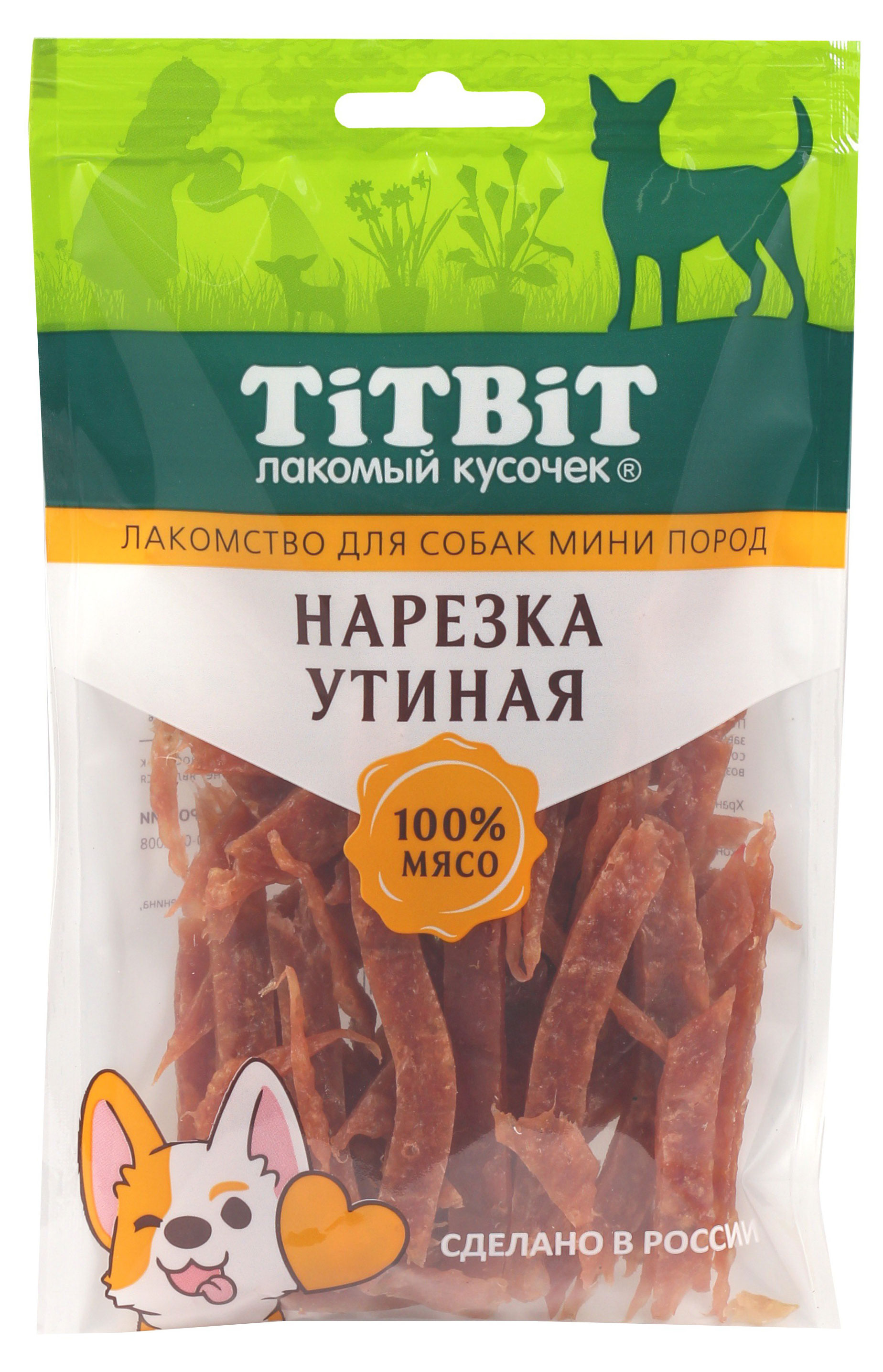 

Лакомство для собак TITBIT нарезка утиная, 70 г