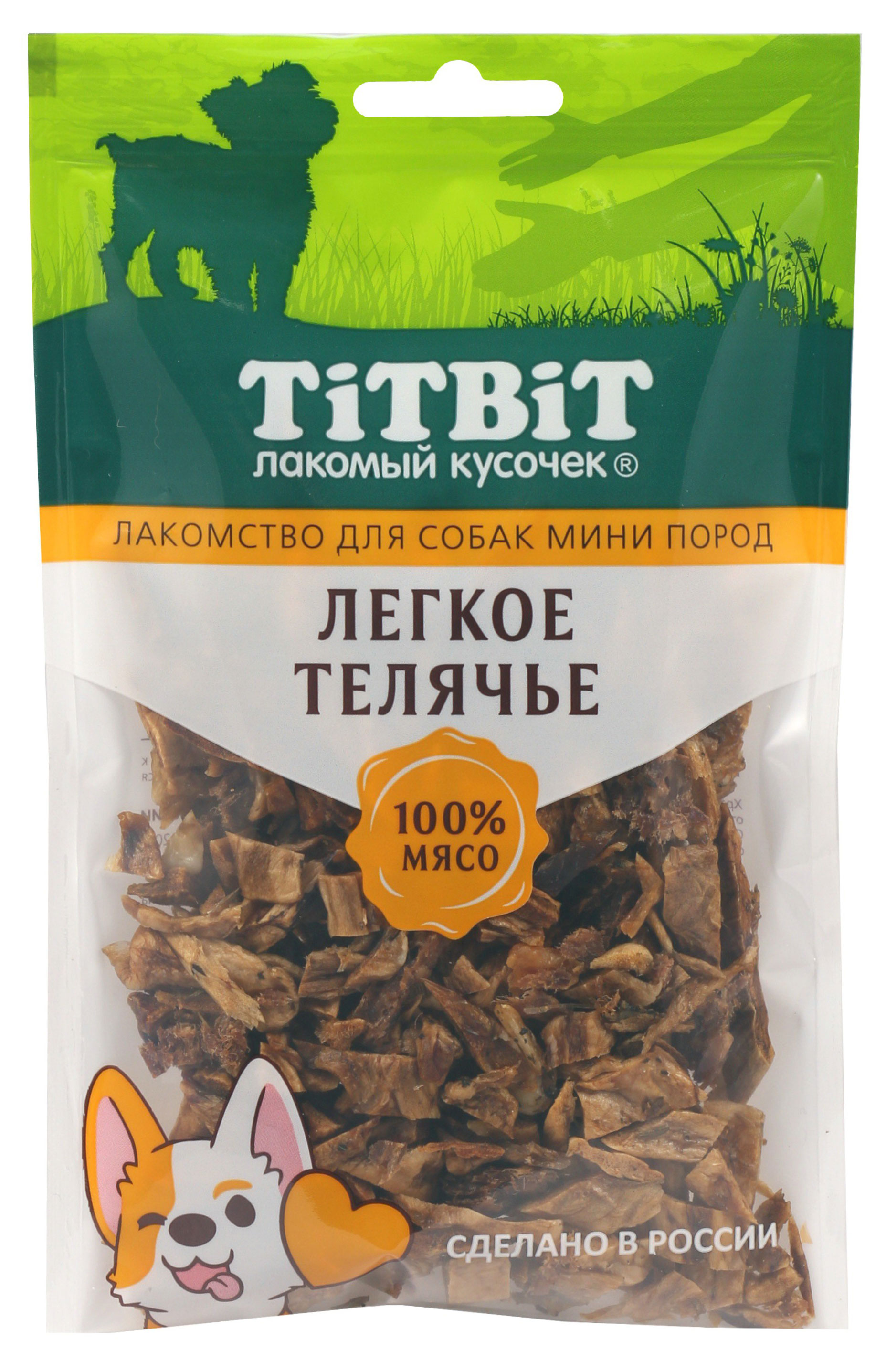 

Лакомство для собак TITBIT легкое телятины, 50 г