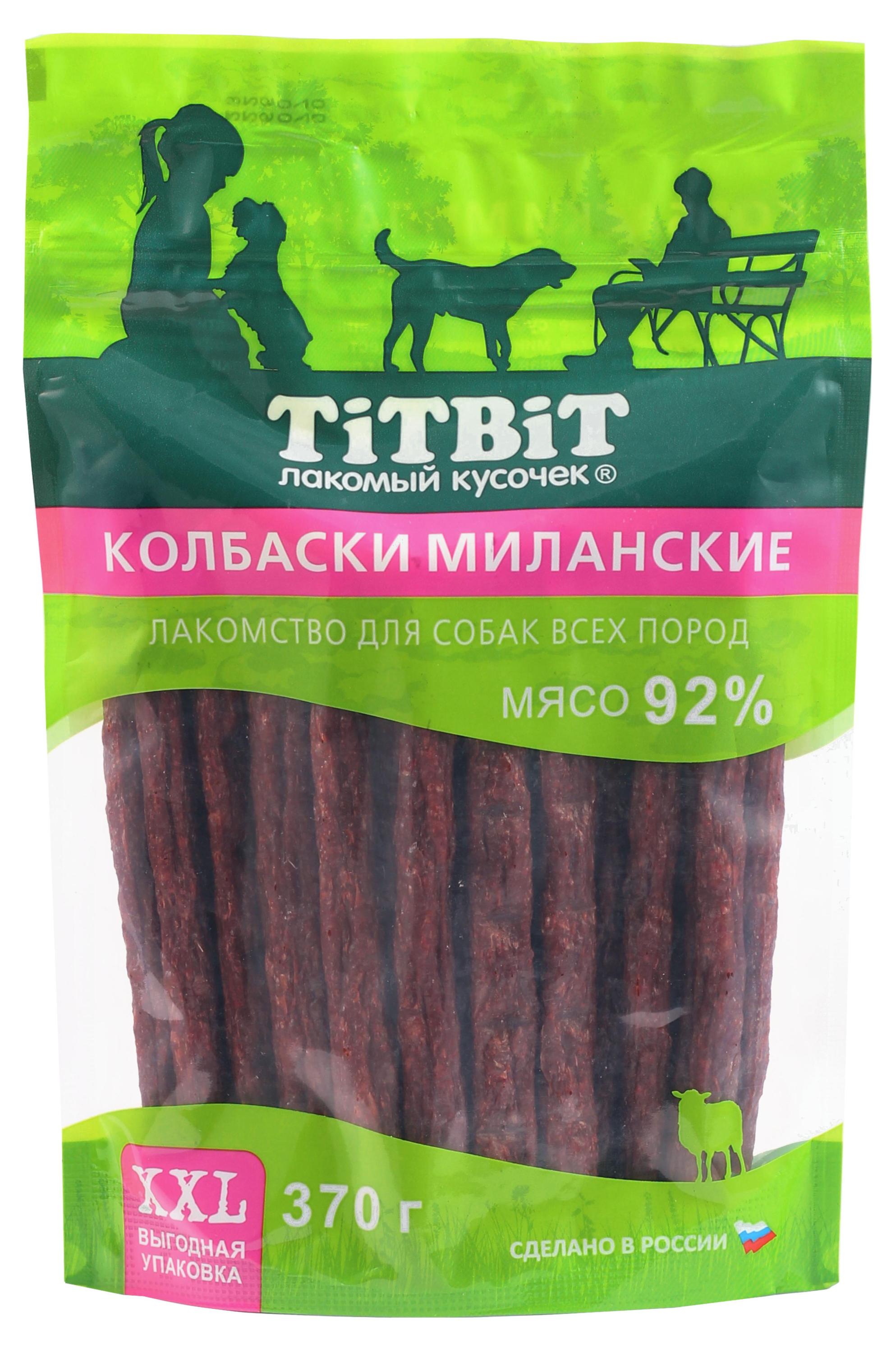 

Лакомство для собак TITBIT колбаски миланские, 370 г
