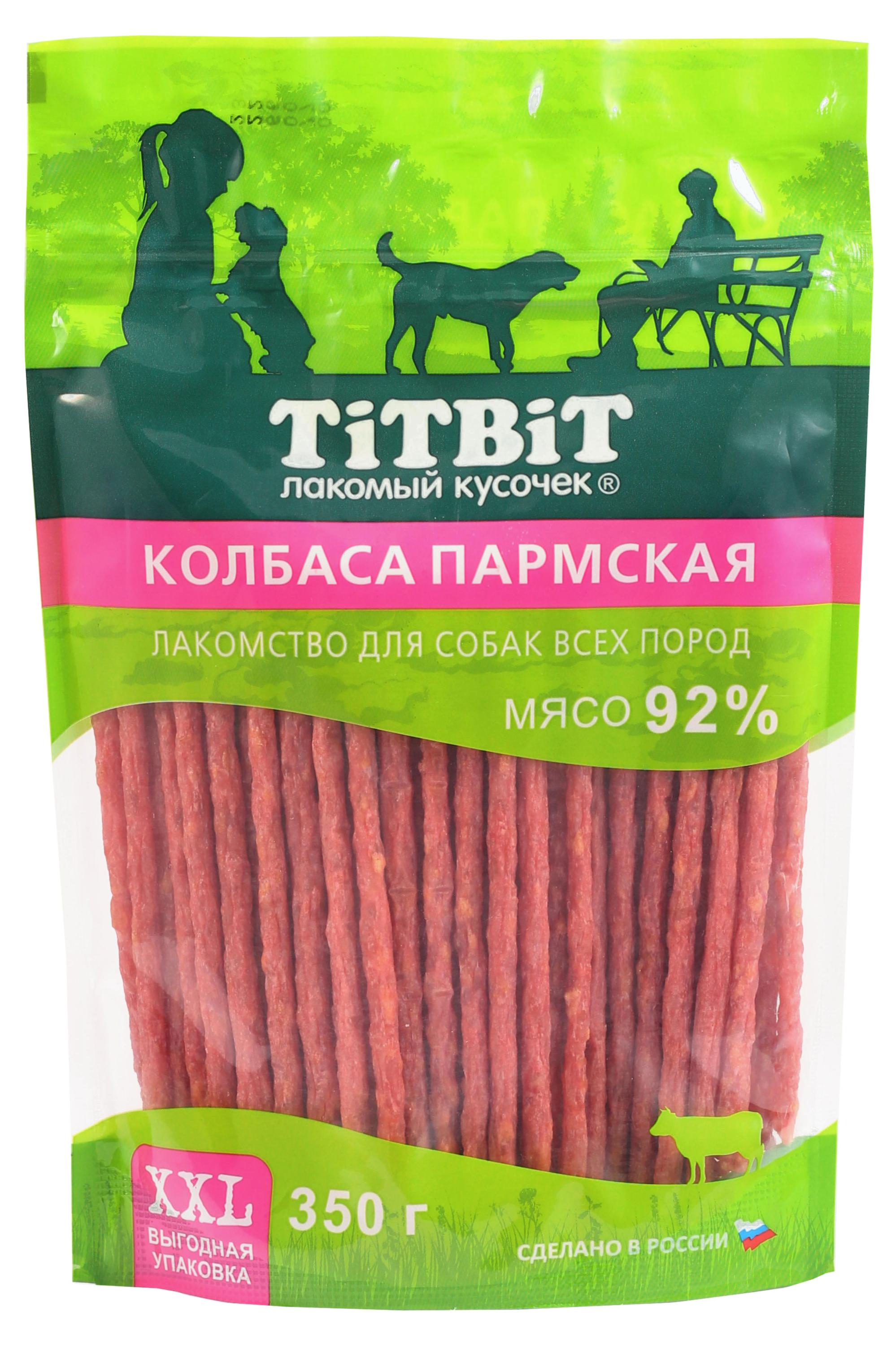 

Лакомство для собак TITBIT колбаса пармская, 350 г