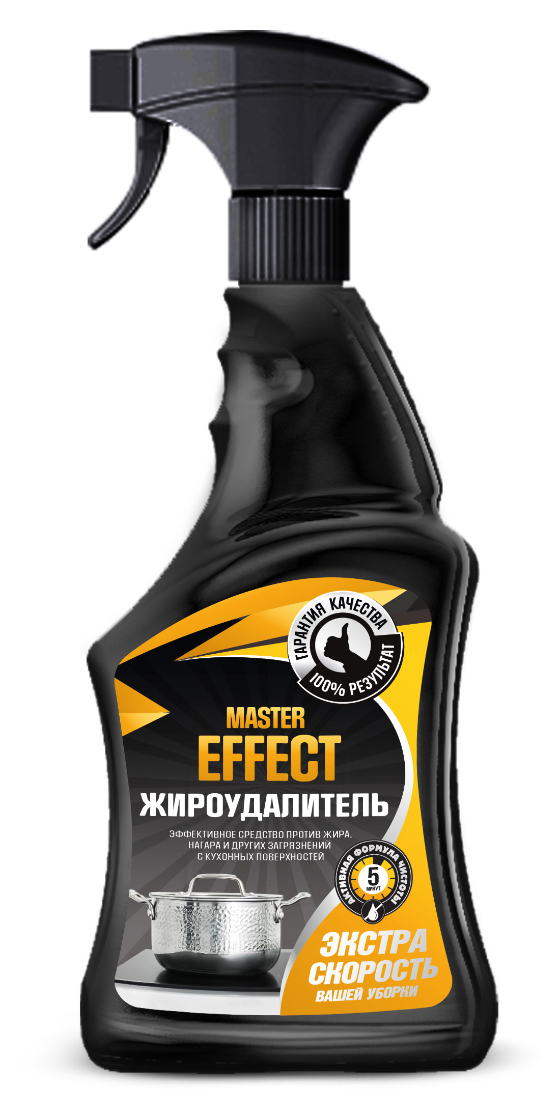 

Жироудалитель Master Effect, 750 мл