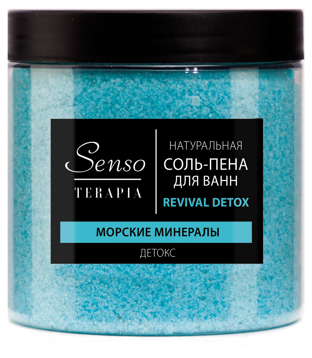 

Соль-пена для ванн Senso Terapia Revival Detox, 600 г