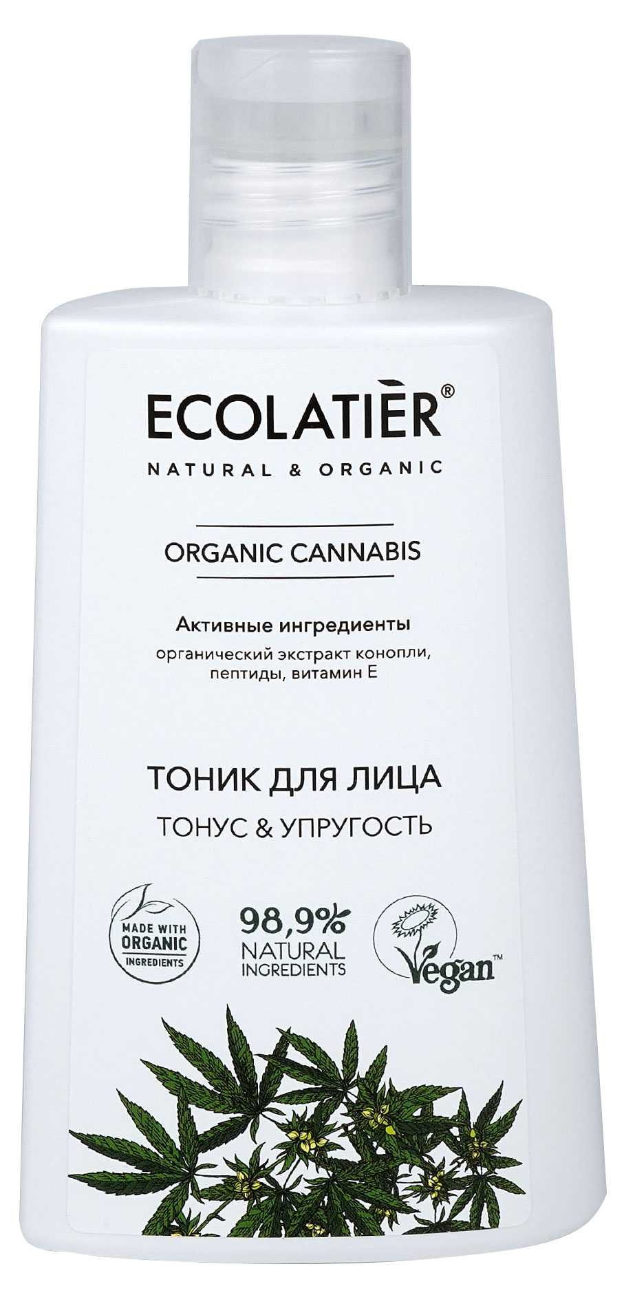 

Тоник для лица Ecolatier ORGANIC CANNABIS, 250 мл