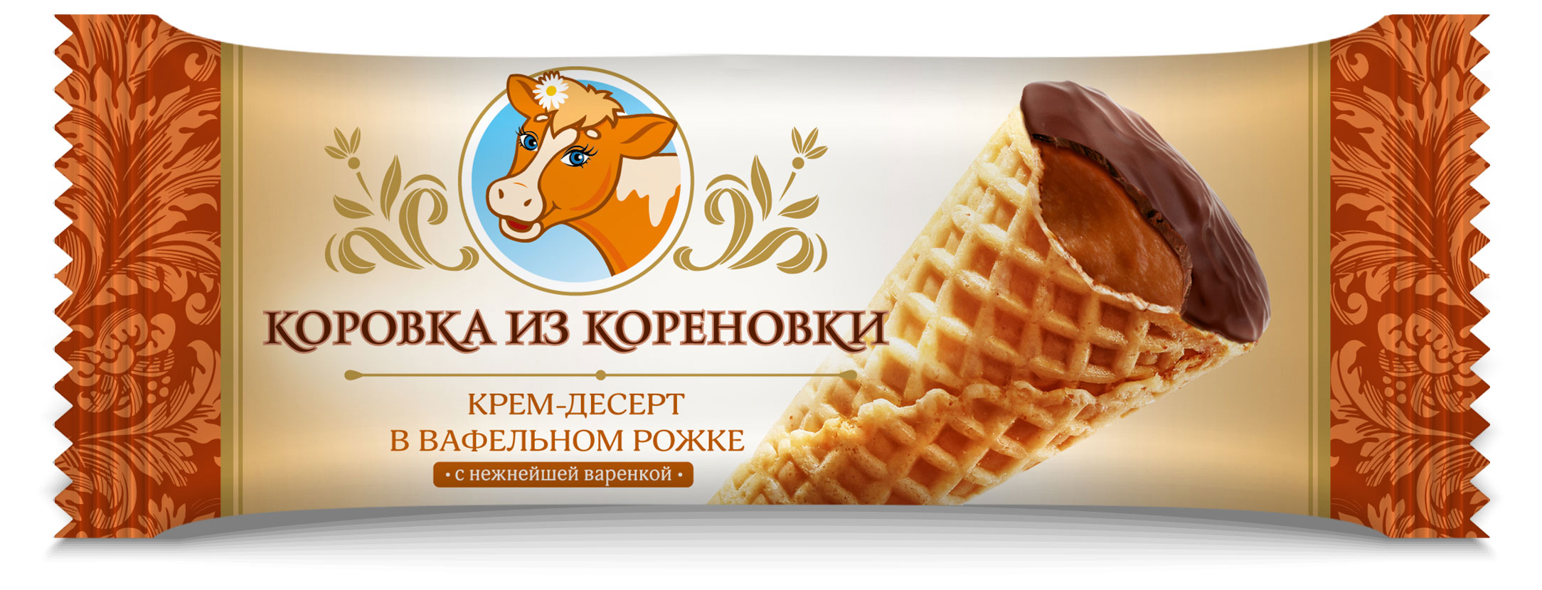 

Рожок вафельный Коровка из Кореновки Крем-десерт с вареной сгущенкой БЗМЖ, 40 г