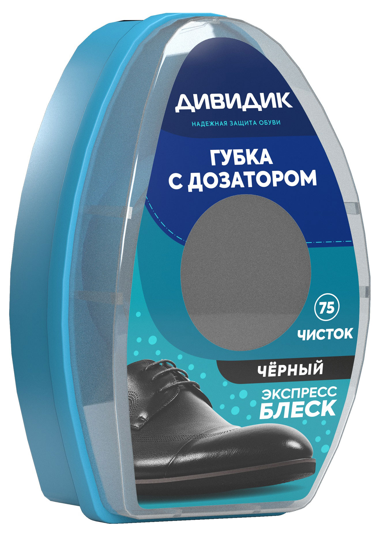 

Губка для обуви Дивидик из гладкой кожи с дозатором черная