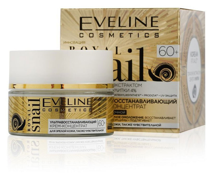 

Крем против морщин Eveline Cosmetics 24k Gold Эксклюзивный ультравосстанавливающий 60+, 50 мл