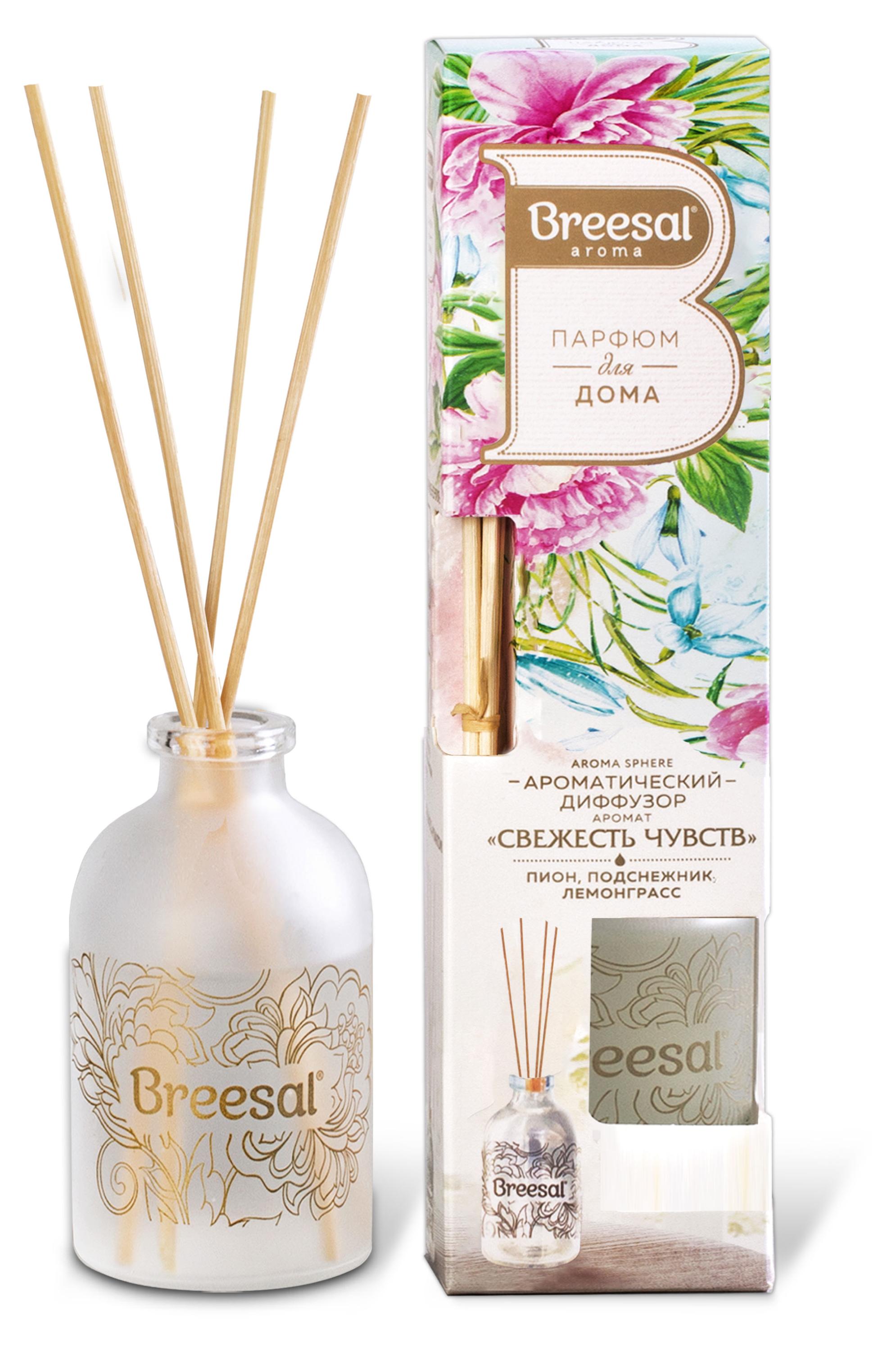 

Диффузор ароматический Breesal Aromа Sphere Свежесть чувств, 100 мл