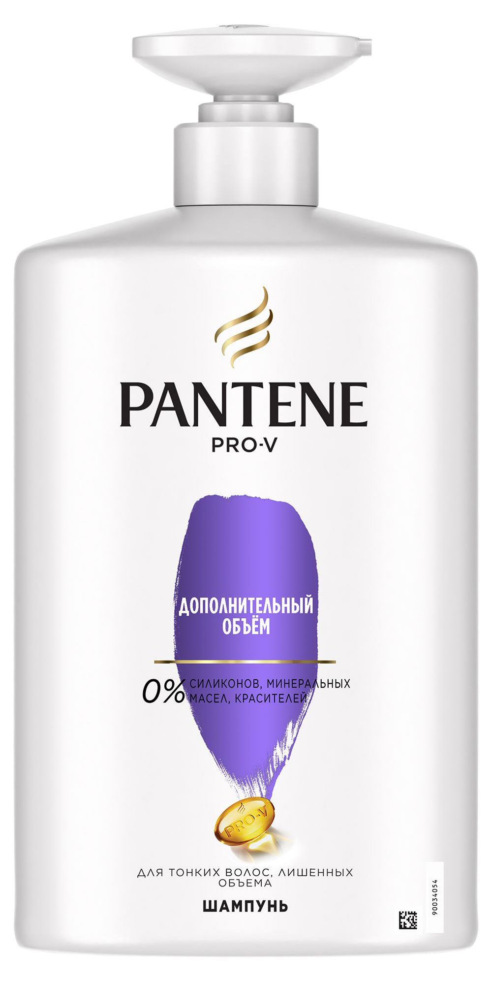 Изображение товара Шампунь для волос Pantene Pro-V Дополнительный Объем, 900 мл