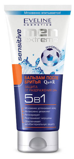 

Бальзам после бритья Eveline Cosmetics men extreme sensitive q10+r 5в1, 200 мл