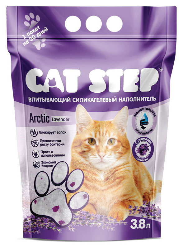 

Наполнитель для кошачьего туалета Cat Step силикагель лаванда, 3,8 л
