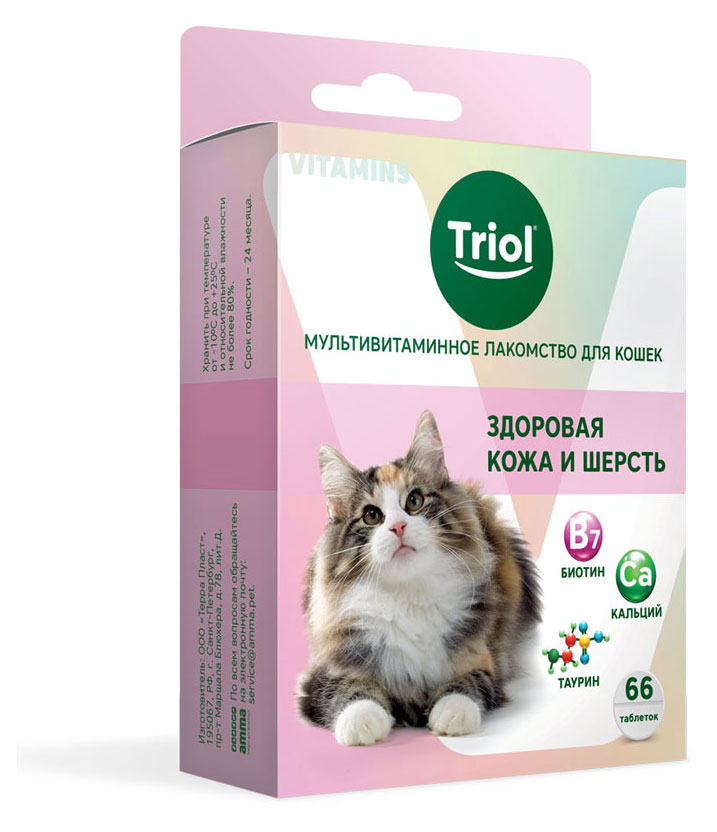 

Лакомство для кошек Triol Здоровая кожа и шерсть мультивитаминное, 33 г