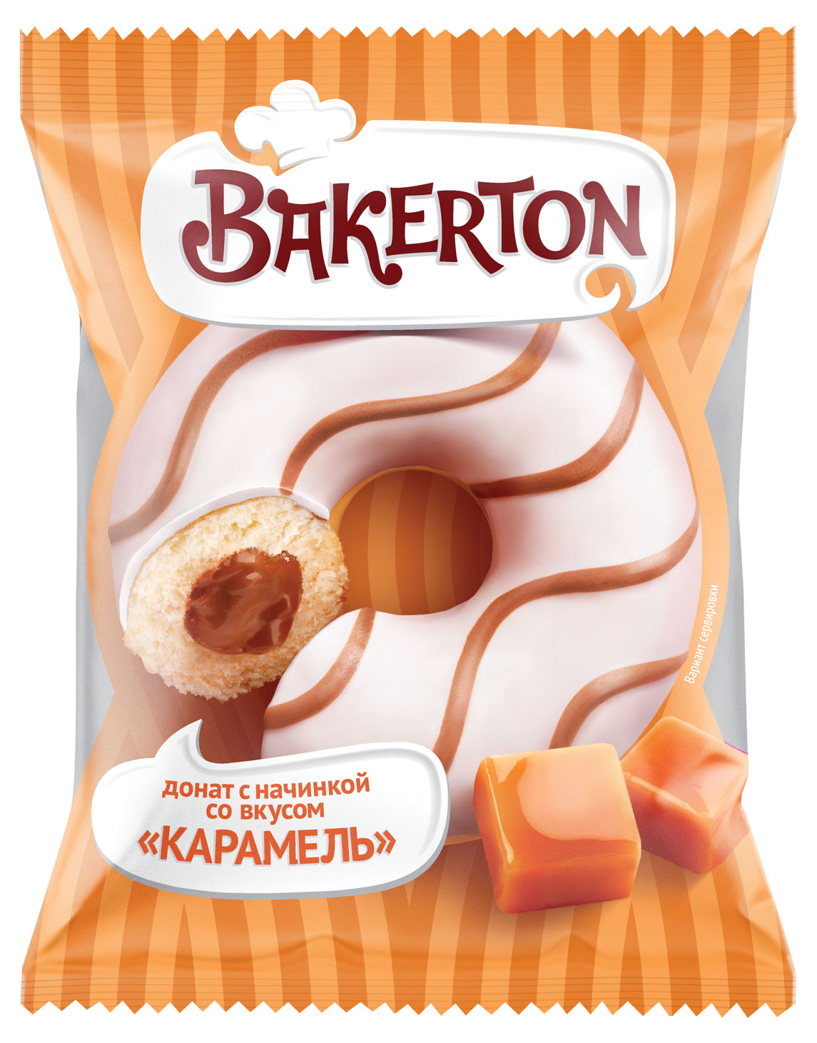 

Донат сладкий Bakerton Кольцо-пончик с карамельной начинкой, 67 г