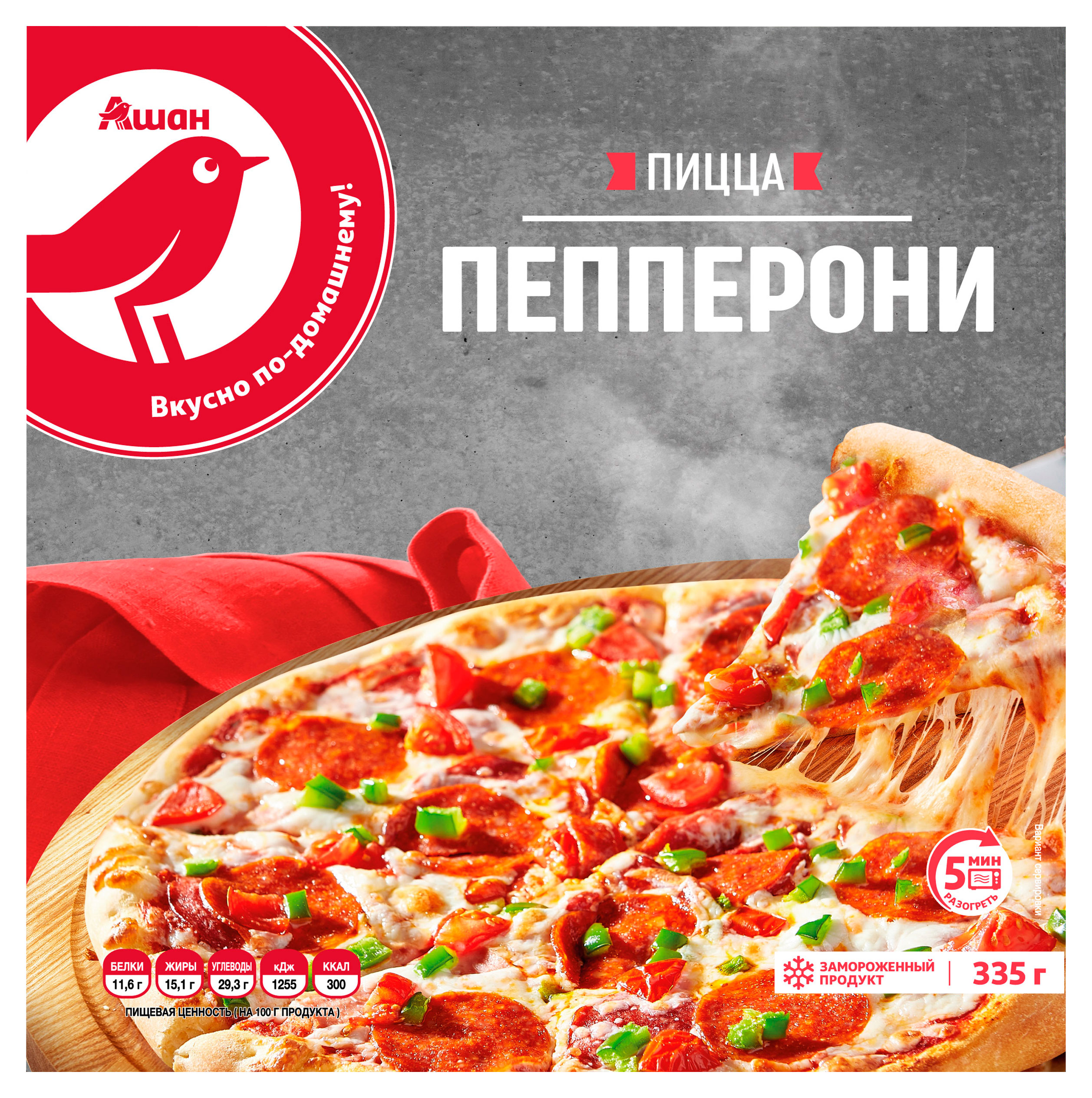 

Пицца АШАН Красная птица Пепперони, 335 г