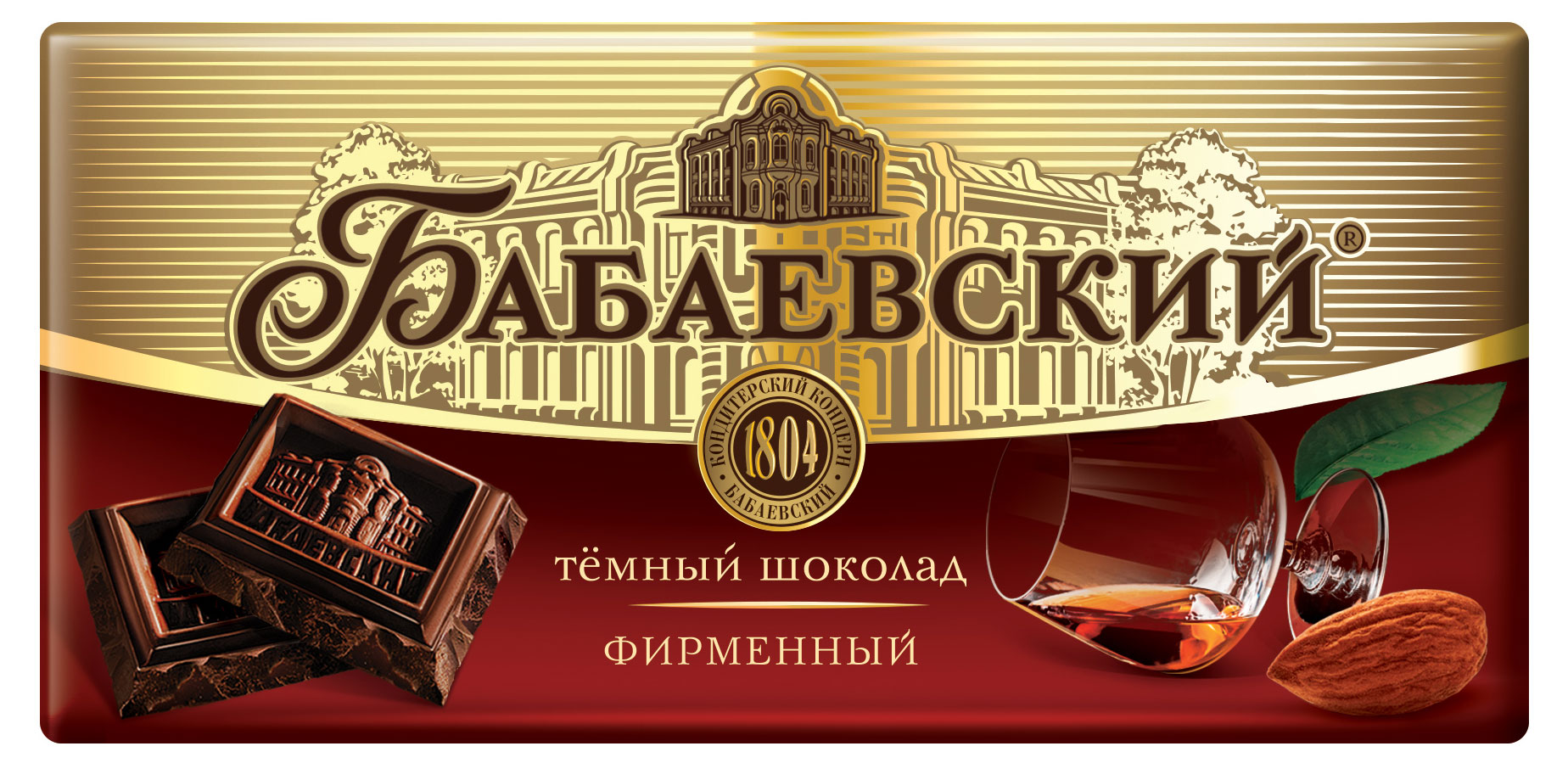 

Шоколад Бабаевский фирменный, 90 г