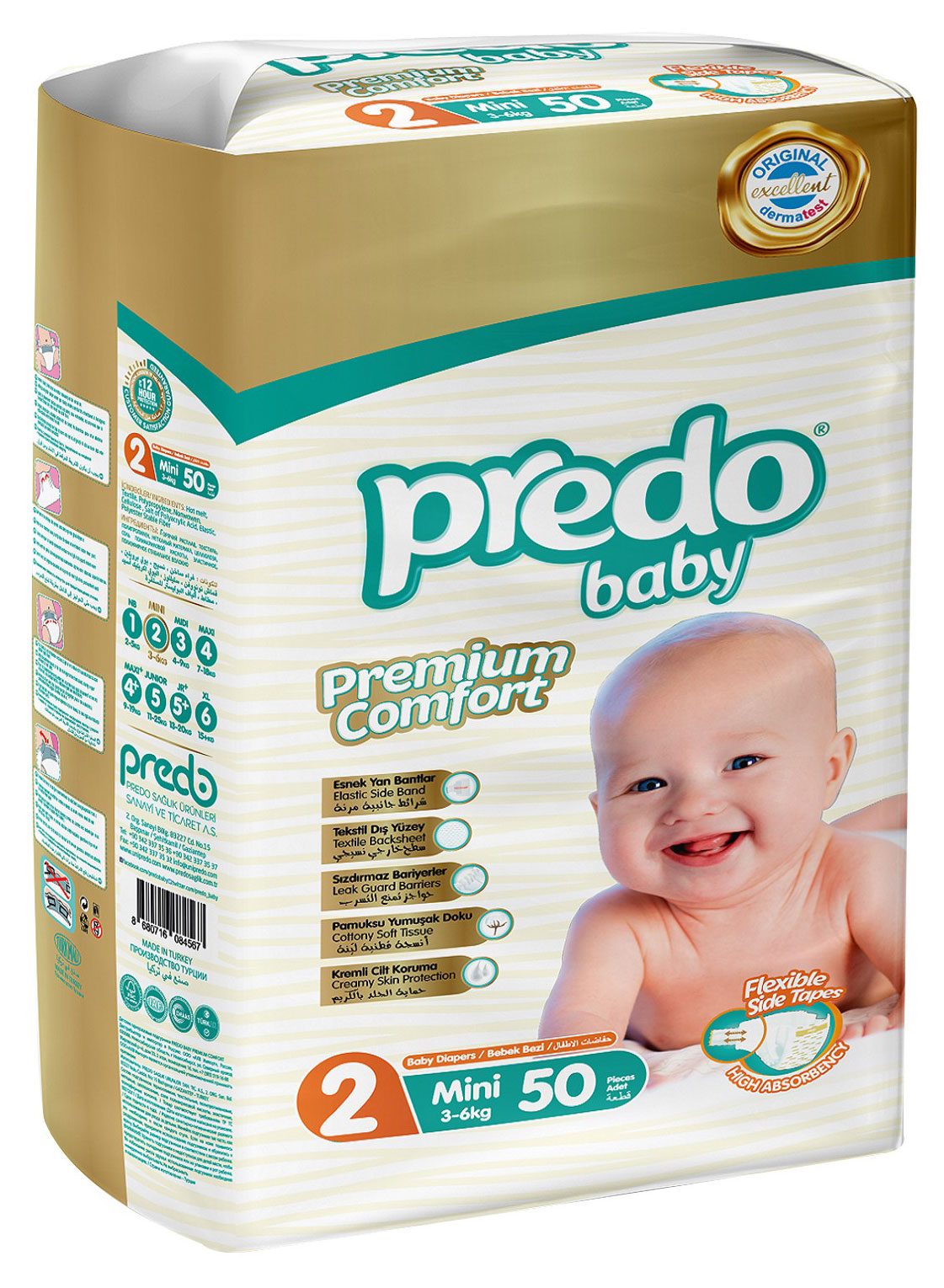 

Подгузники Predo Baby 2 (3-6 кг), 50 шт