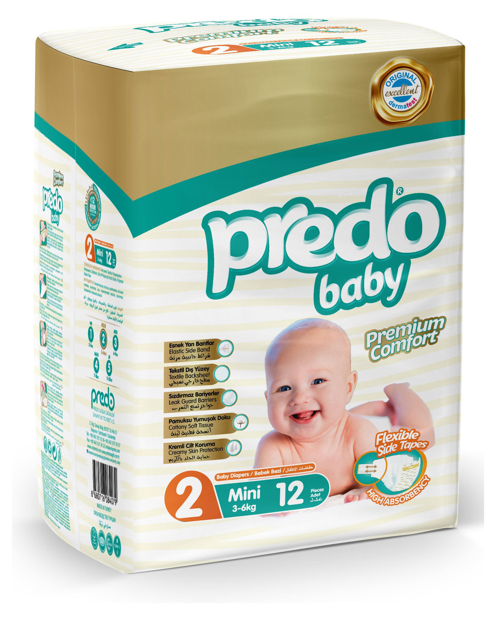 

Подгузники Predo Baby 2 (3-6 кг), 12 шт