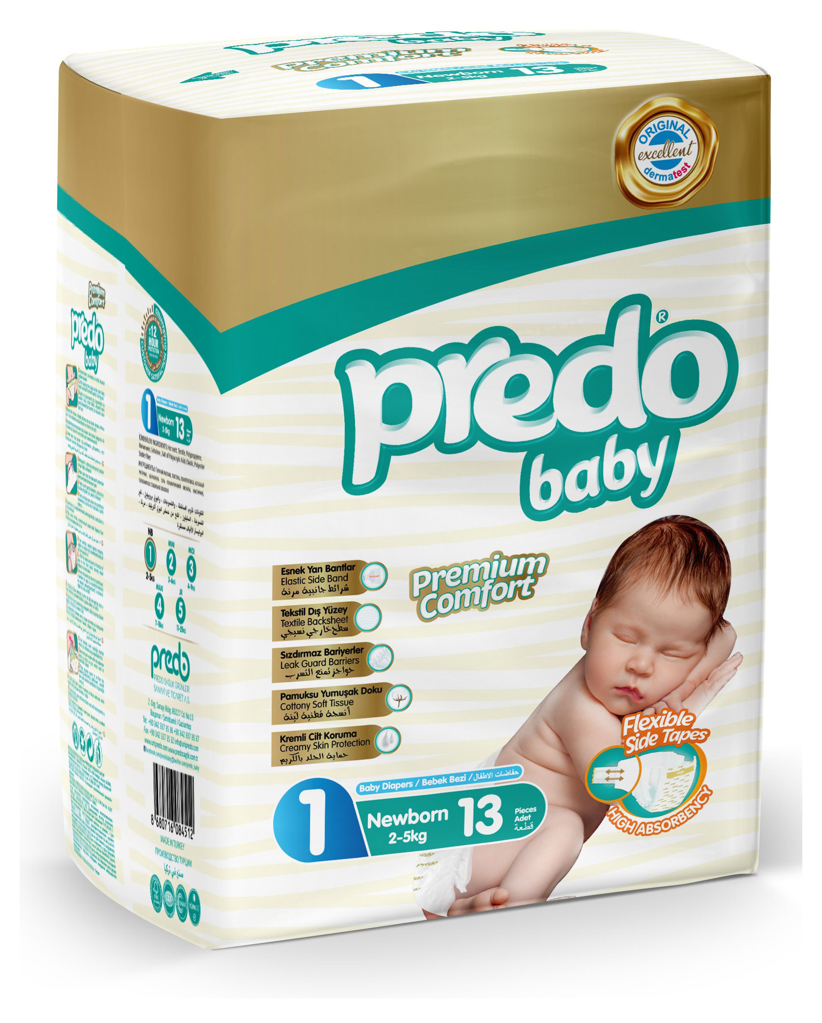 

Подгузники Predo Baby 1 (2-5 кг), 13 шт